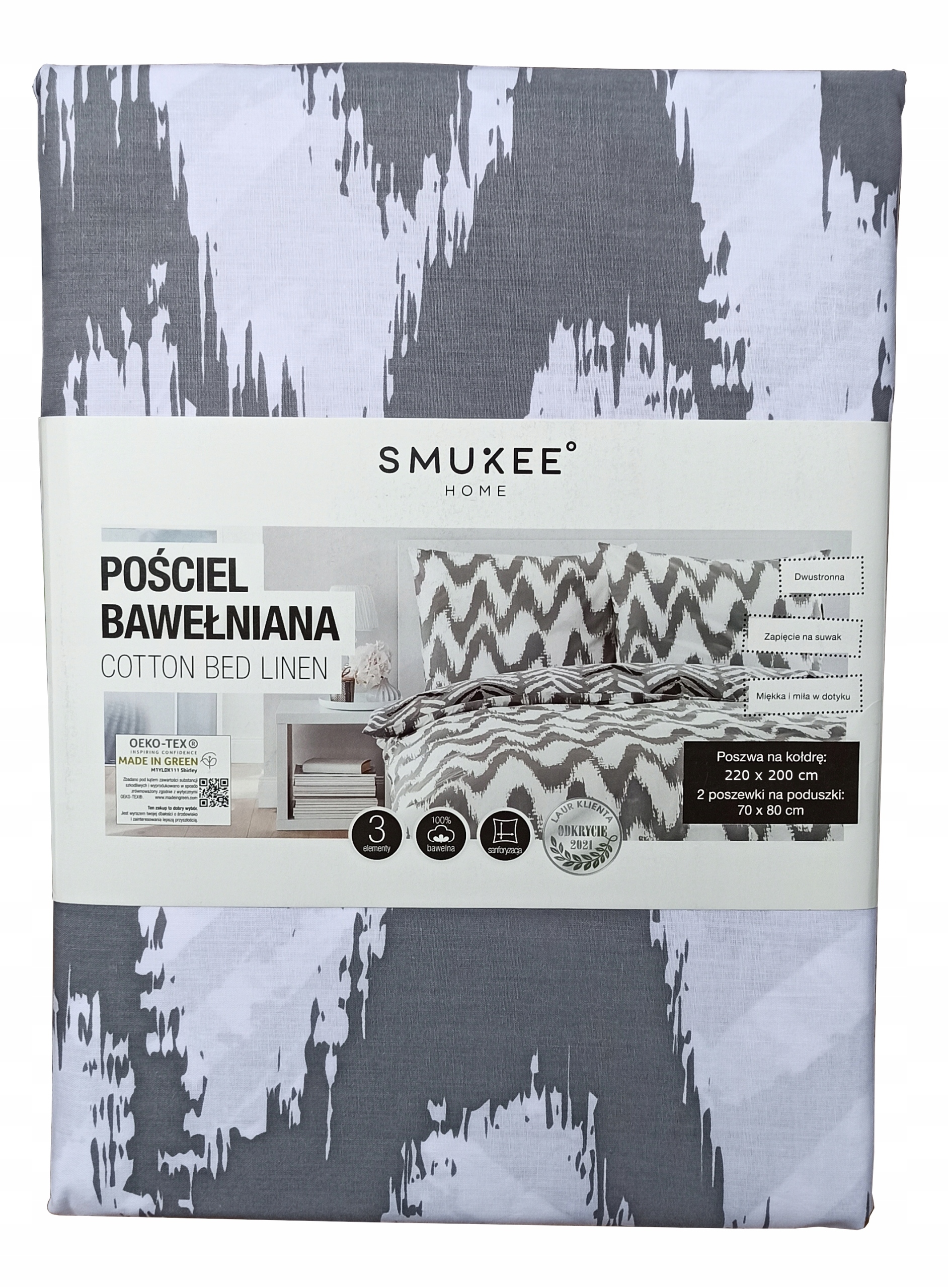 

Komplet Pościel Bawełniana Dwustronna 220x200CM