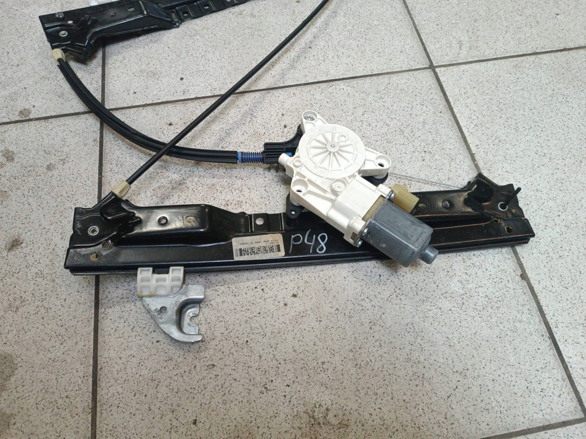 window regulator electrical rear part left side Chrysler Town and Country
