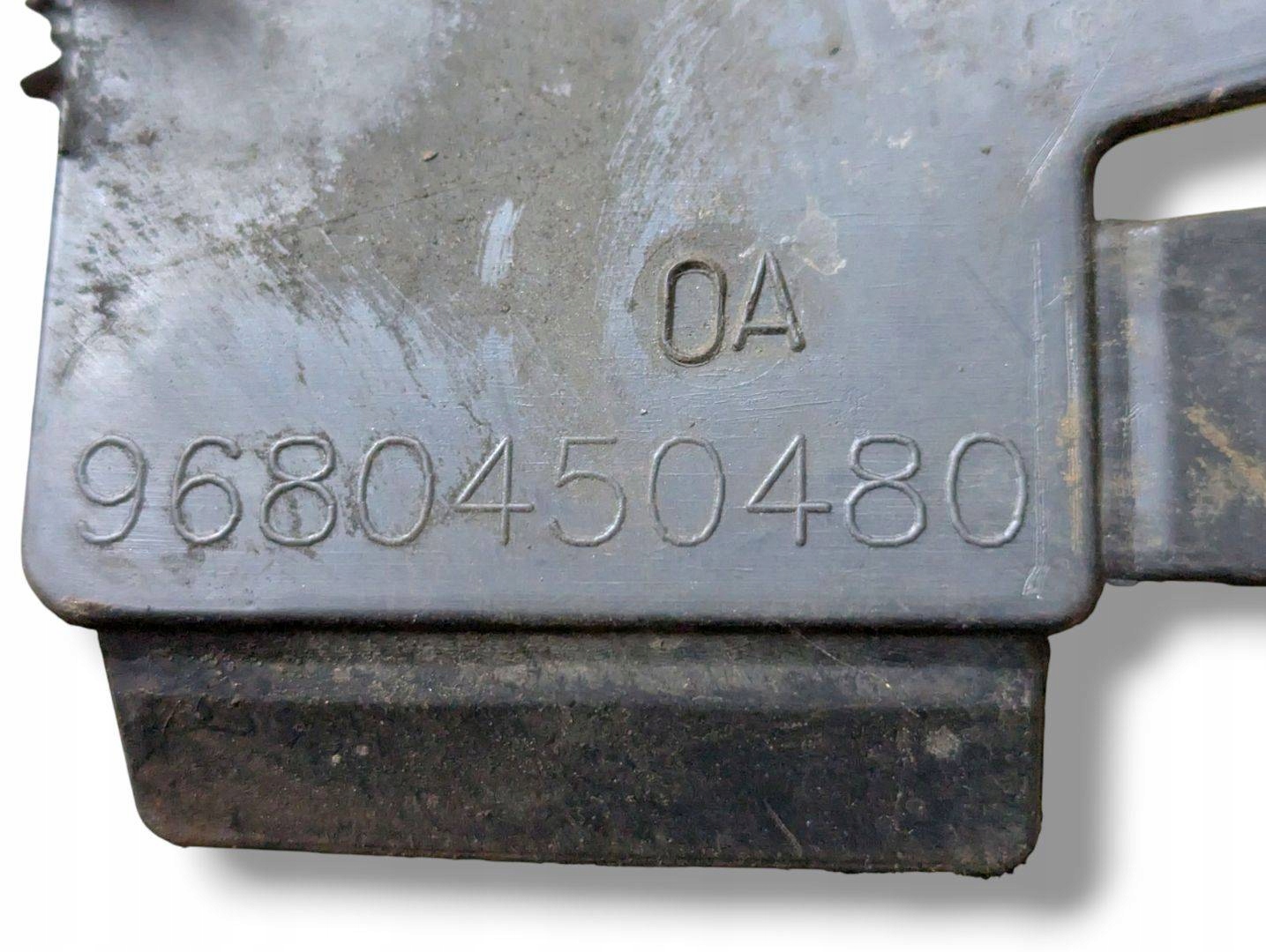 Deflektor radiator Citroen Berlingo 2 B9 2009 9680450480