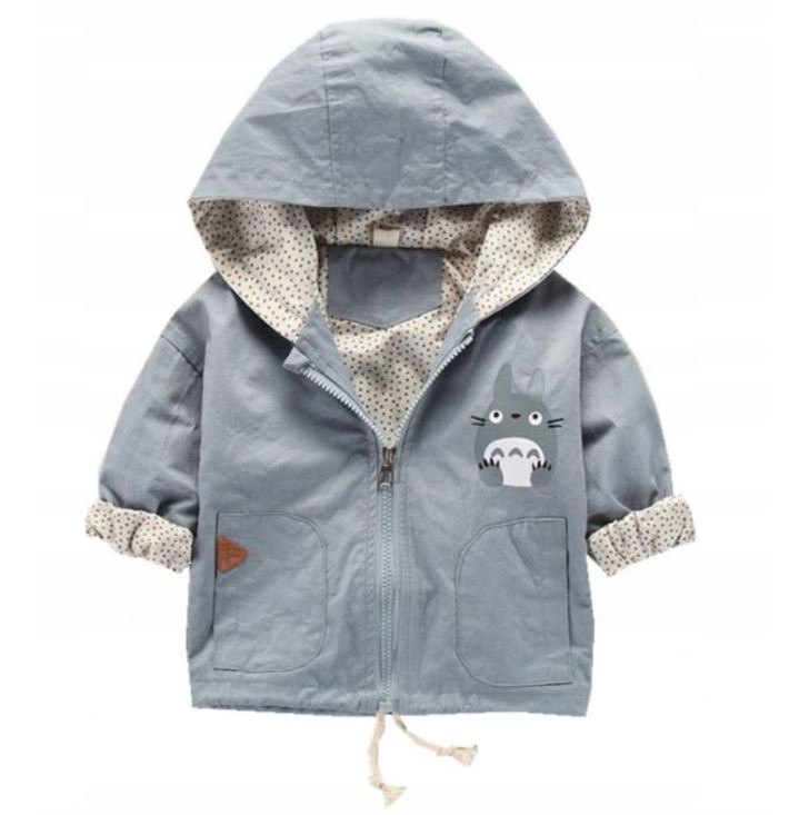 

Kurtka Parka Wiosenna Chłopięca Bawełniana r.86
