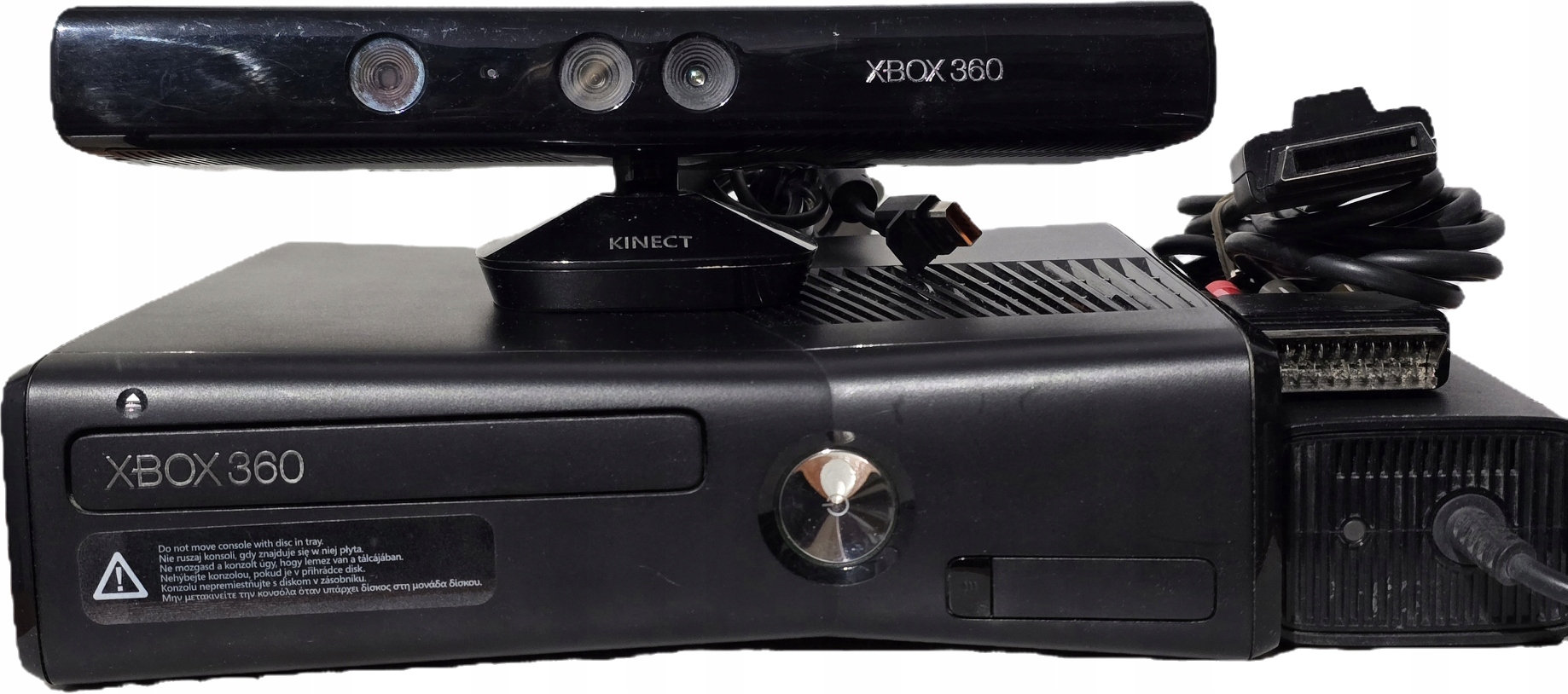 Microsoft Xbox360 XBOX 360 4GB + KINECT… ᐅ Zestaw Xbox 360 4GB + Kinect + Kinect Adventures - Ceny