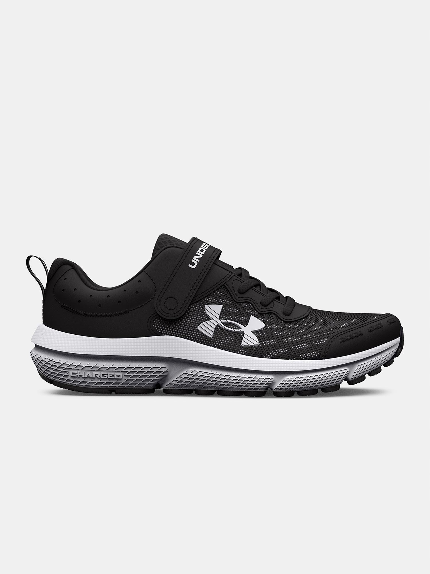 Boty Under Armour Ua Bps Assert 10 Ac-blk vel. 29,5