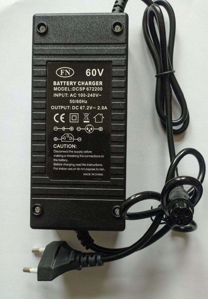 Ładowarka do hulajnogi elektrycznej 60V