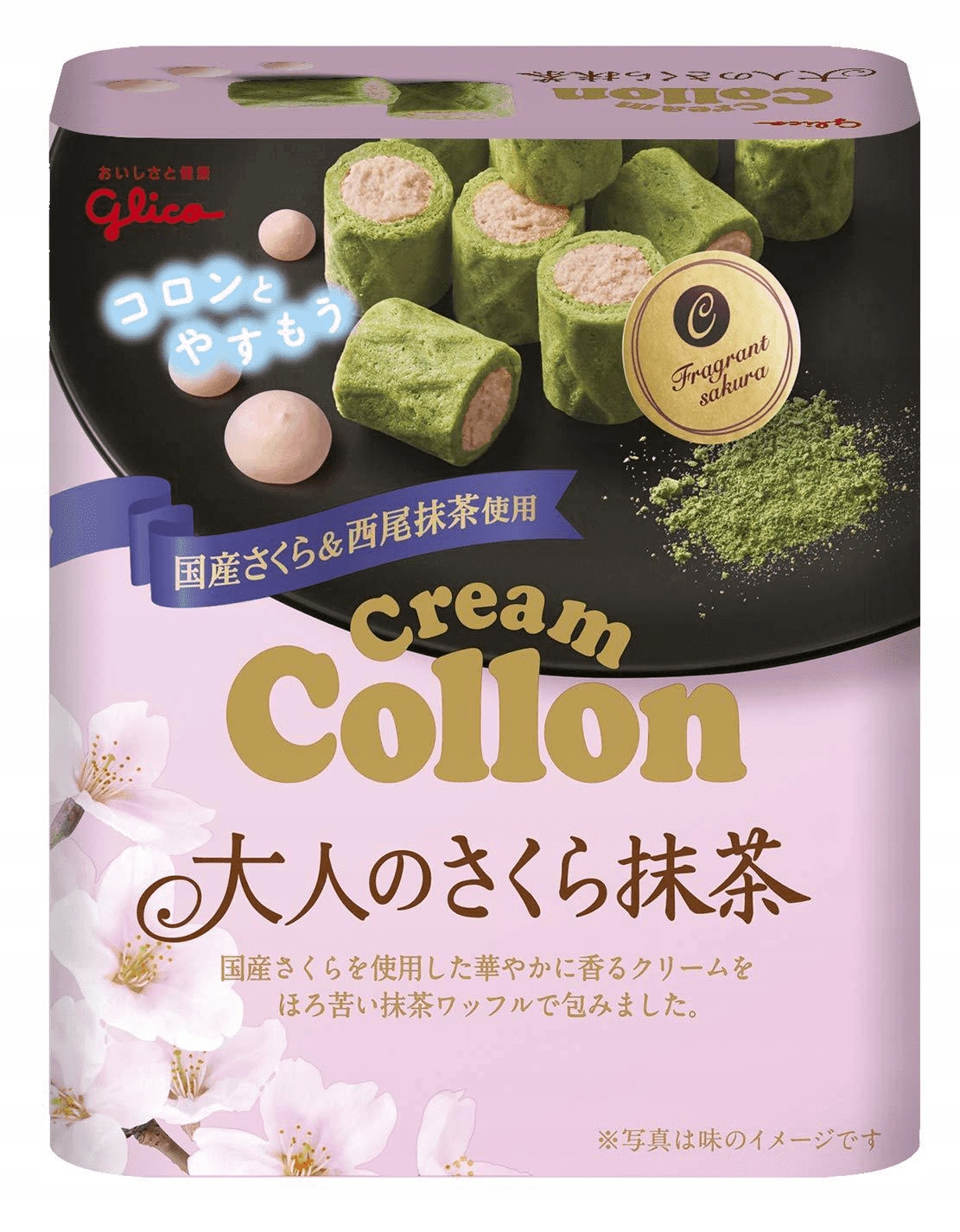 

Glico Japońskie ciastka Collon Sakura i Matcha 48g