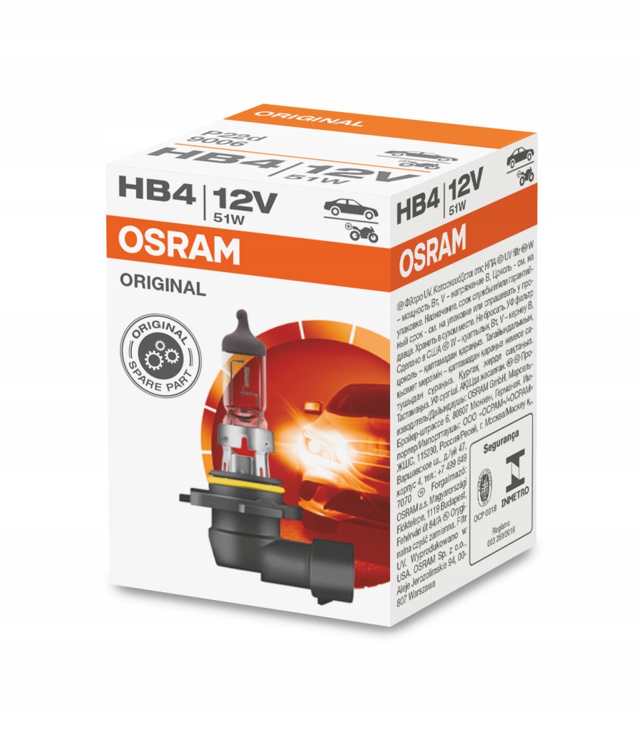 

Żarówka HB4 51W 12V Osram Original Line