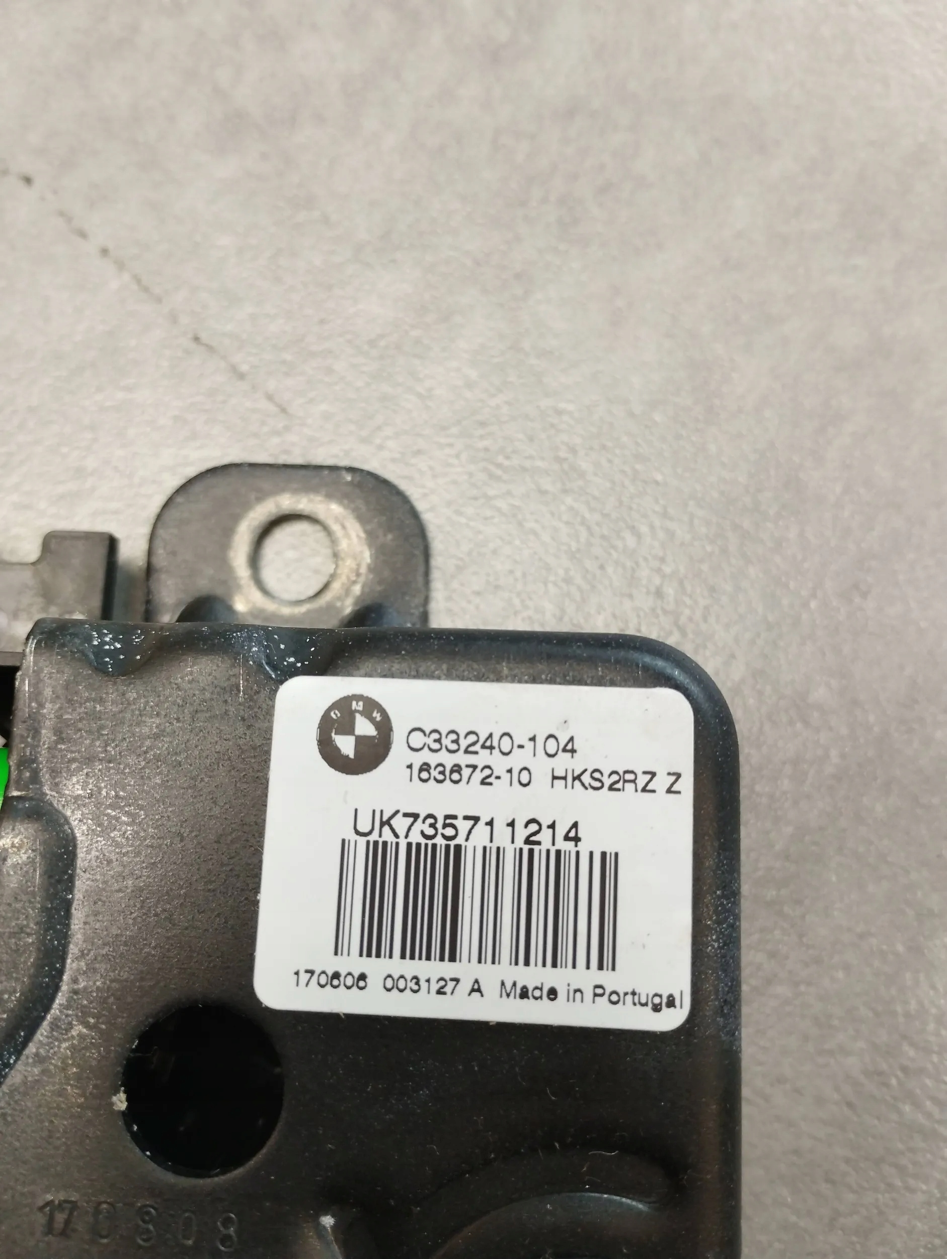 BMW X1 F48 lock DOCIAG bonnet 7357112