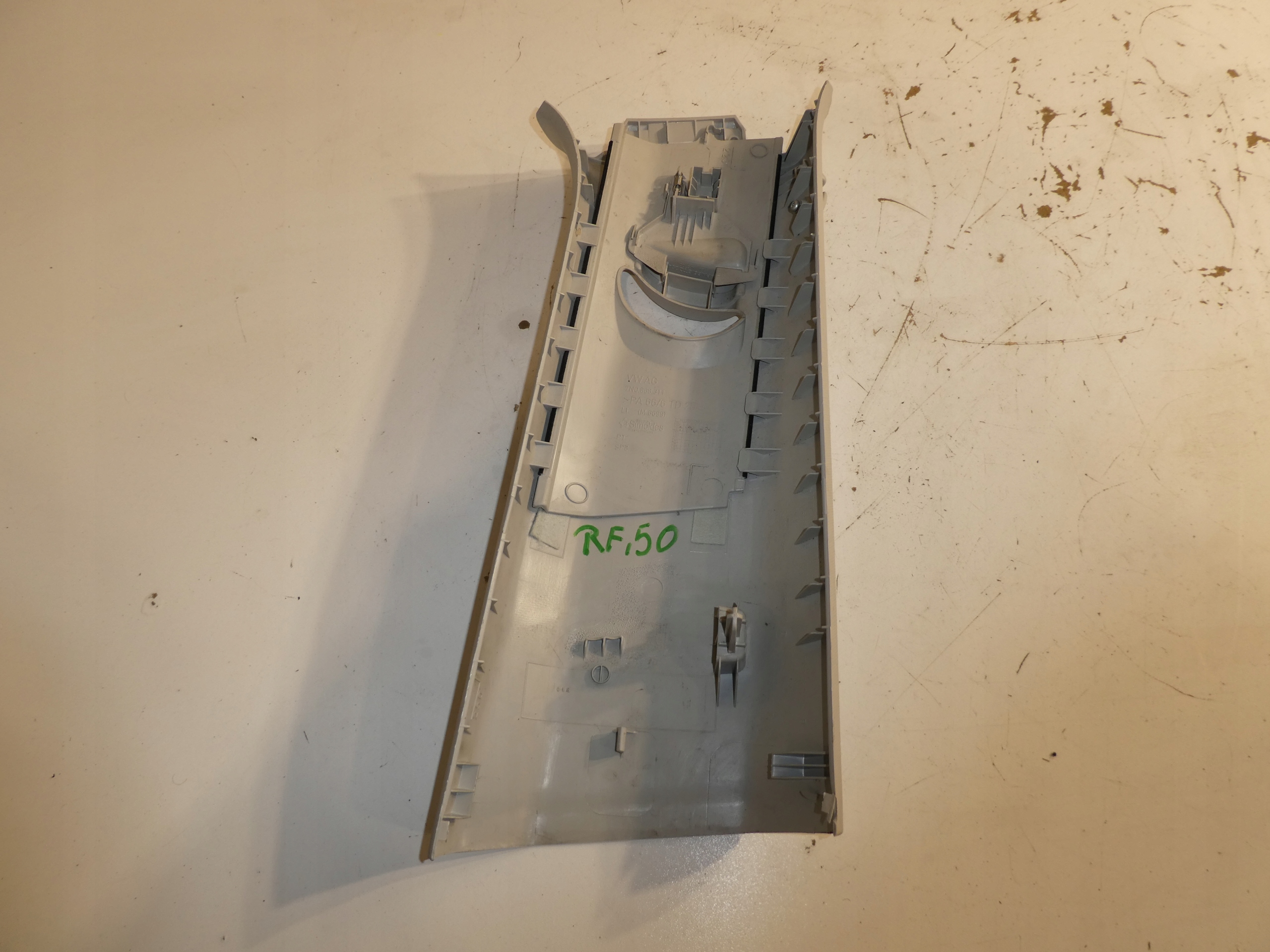 side SLUPKA VW SHARAN II 7N 7N0868311