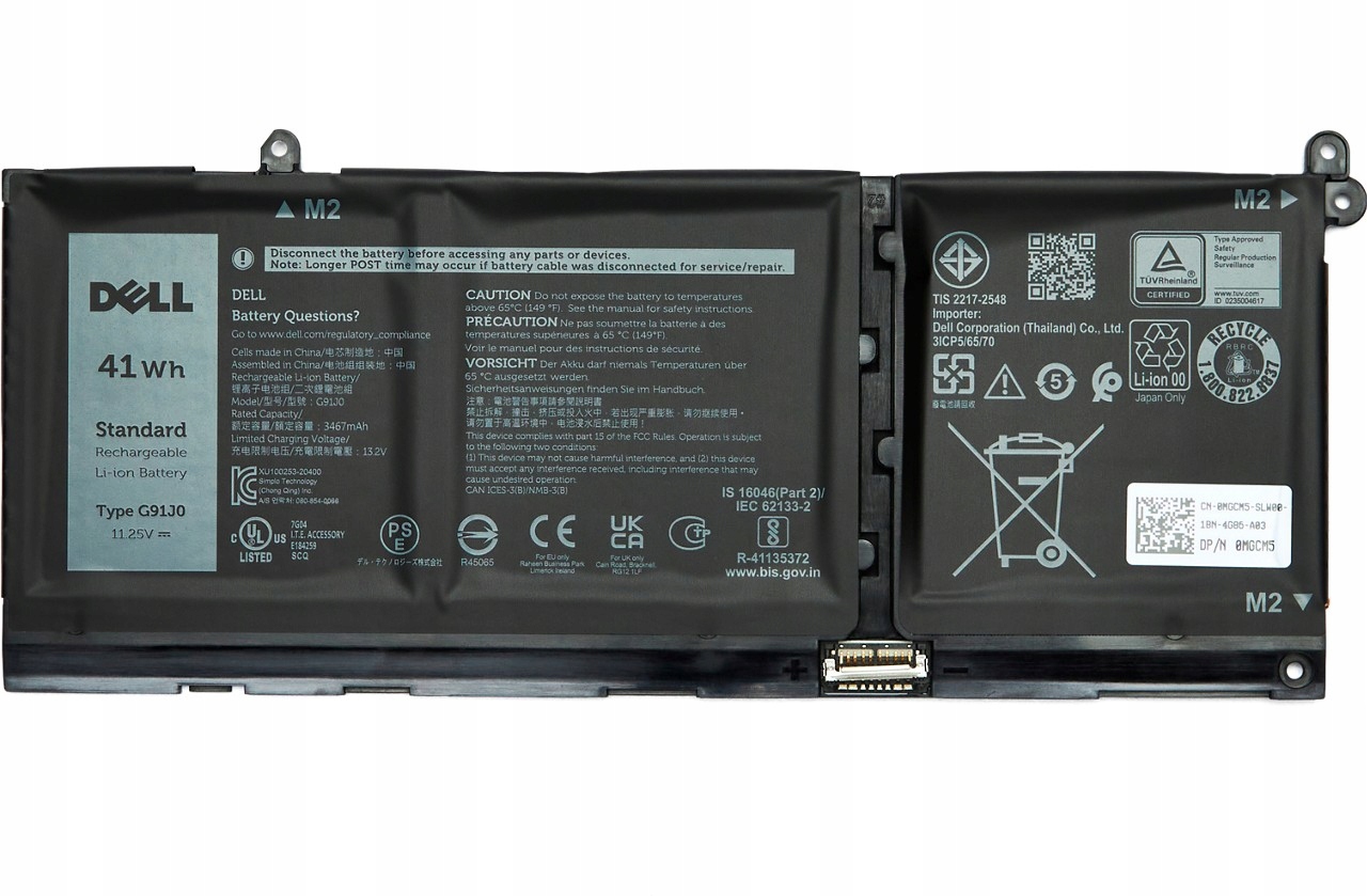 Nowa Oryginalna Bateria Dell Inspiron 15 3511 3515 3525 5510 5515 G91J0