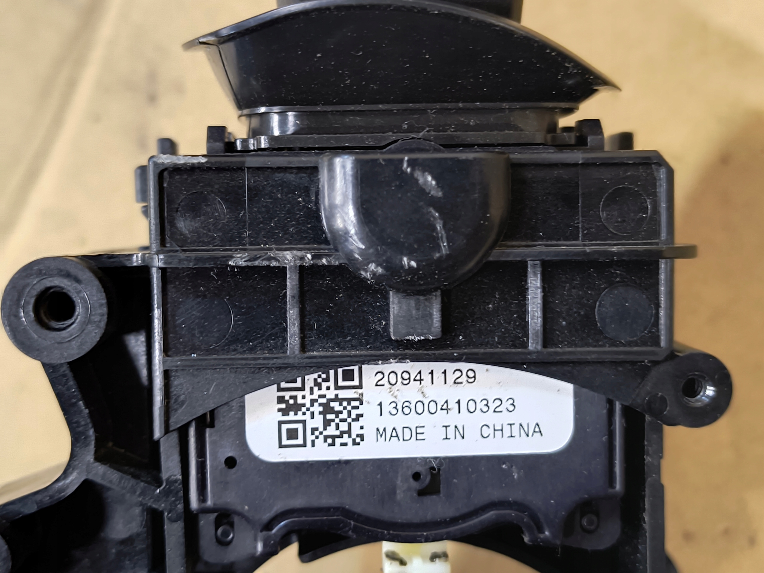 OPEL ASTRA J IV DEVIO LUCI TERGICRISTALLO TERGI CIM