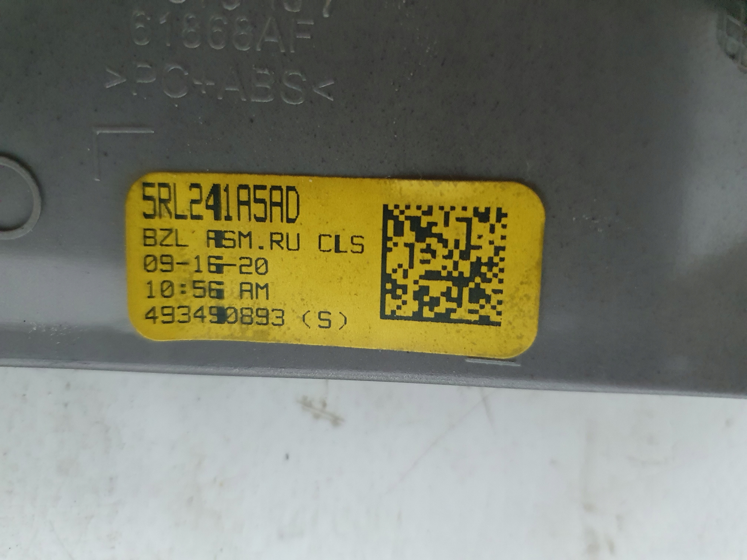 CHRYSLER PACIFICA II 16- RÁM kryt DEKOR budíků budíku 5RL241A5AD