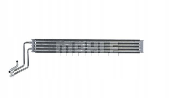 CHLODNICA OLEJU CLC 48 000P MAHLE Part number CLC 48 000P