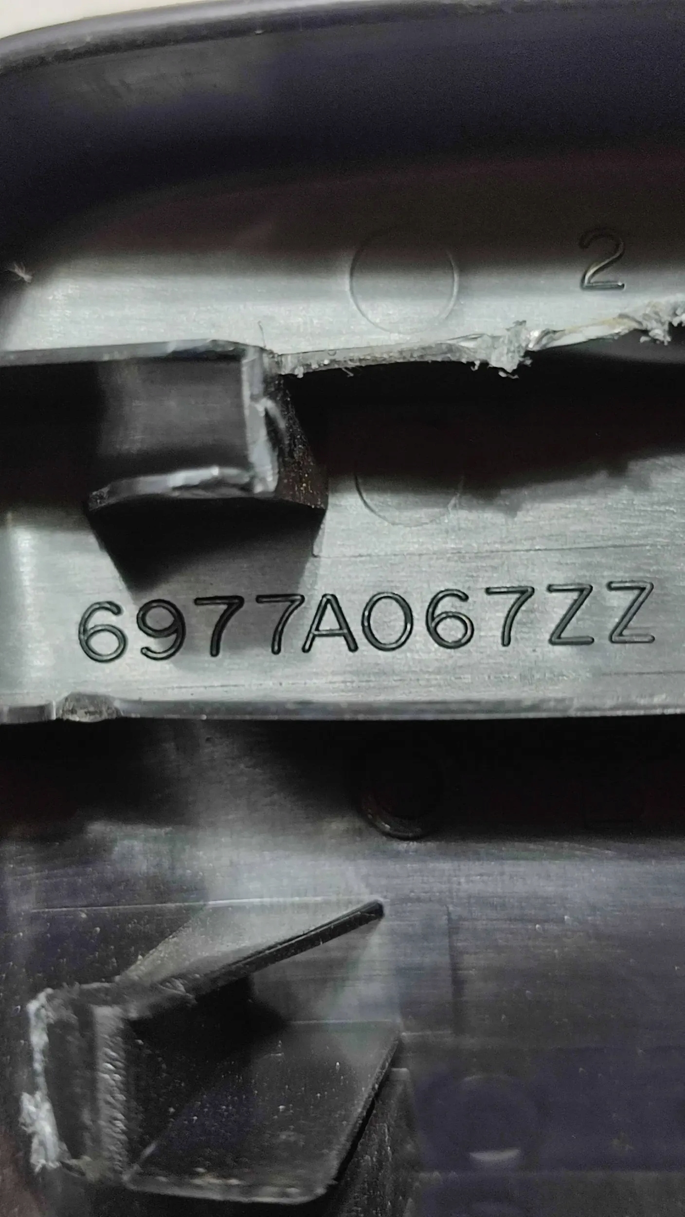 Mitsubishi ASX 18r. 1.6DiD Blende Abdeckung szyn vorne SITZ
