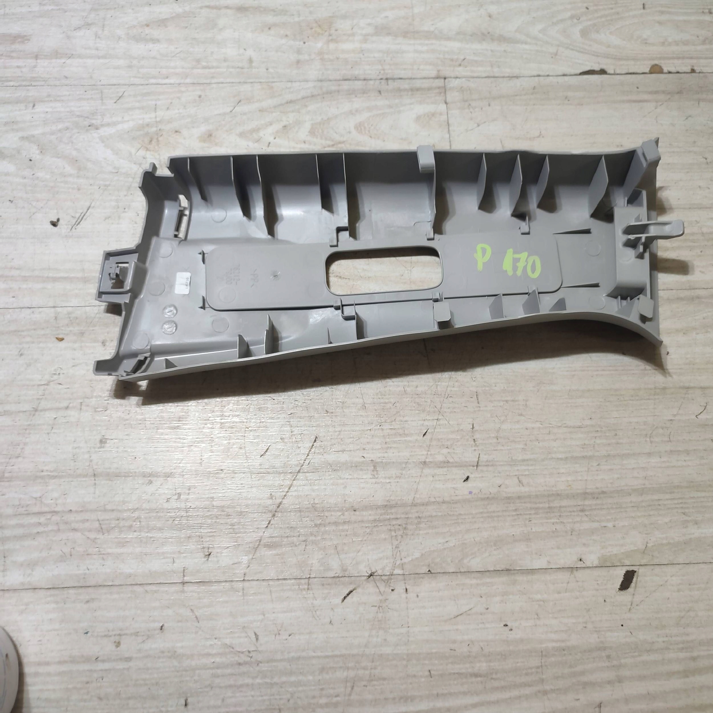 cover slupka B upper right side Suzuki Vitara (LY) 7621279J00