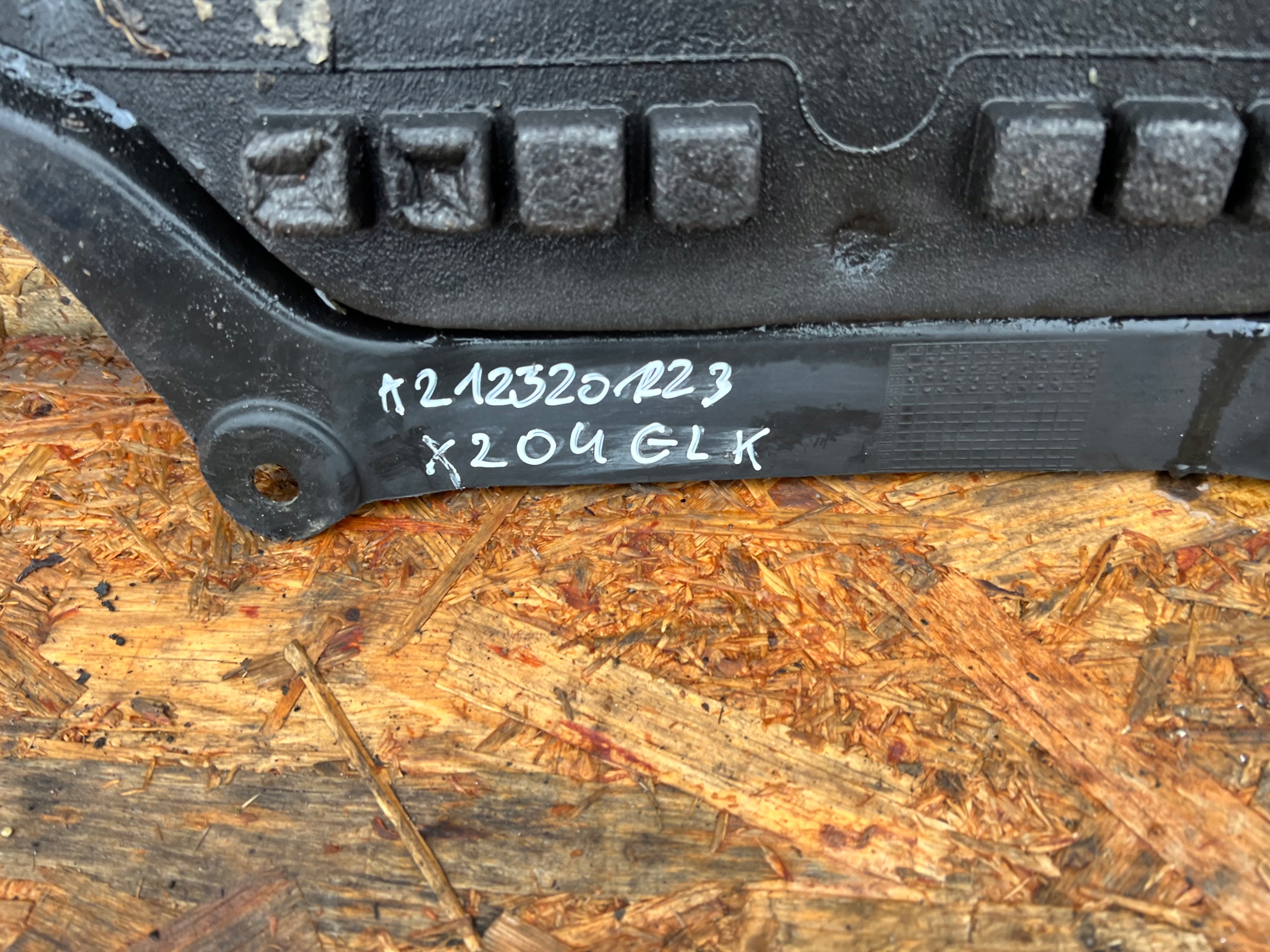 cover below engine cover MERCEDES X204 GLK