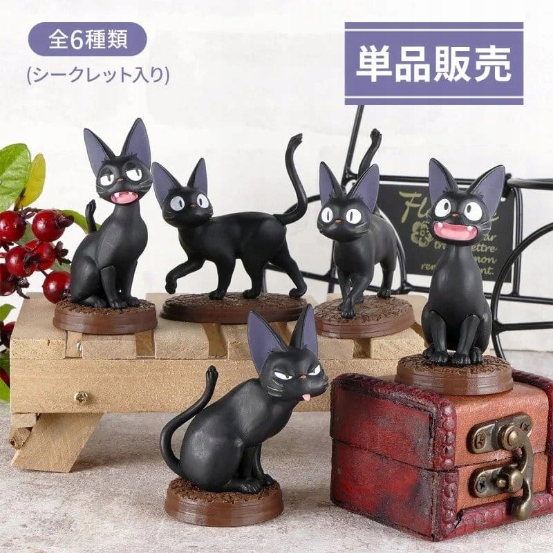 Kiki's Delivery Service Kolekce Mini Figurek Jiji 5 cm Sortiment Blind Bo