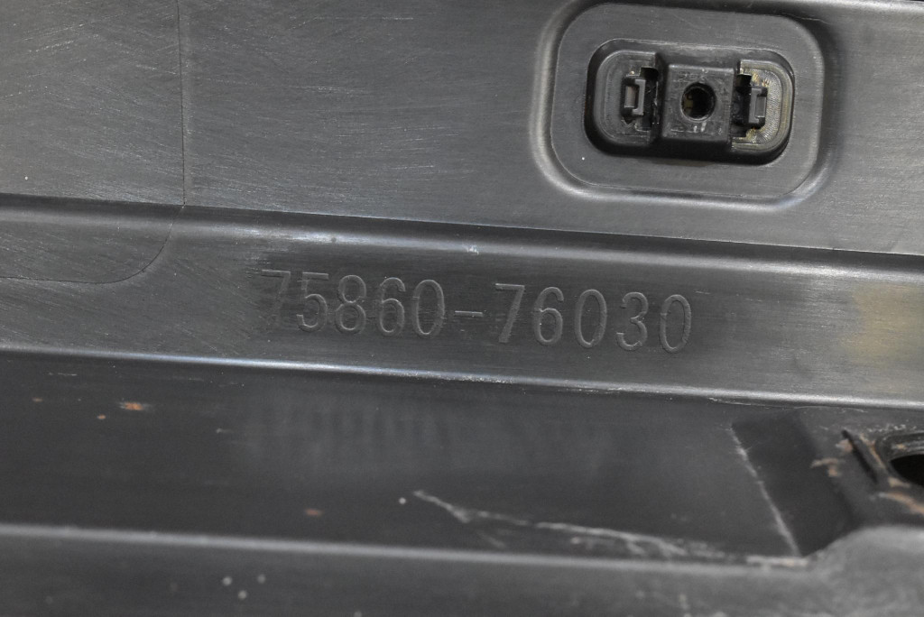 cap threshold left black LEXUS UX 250H 18-22
