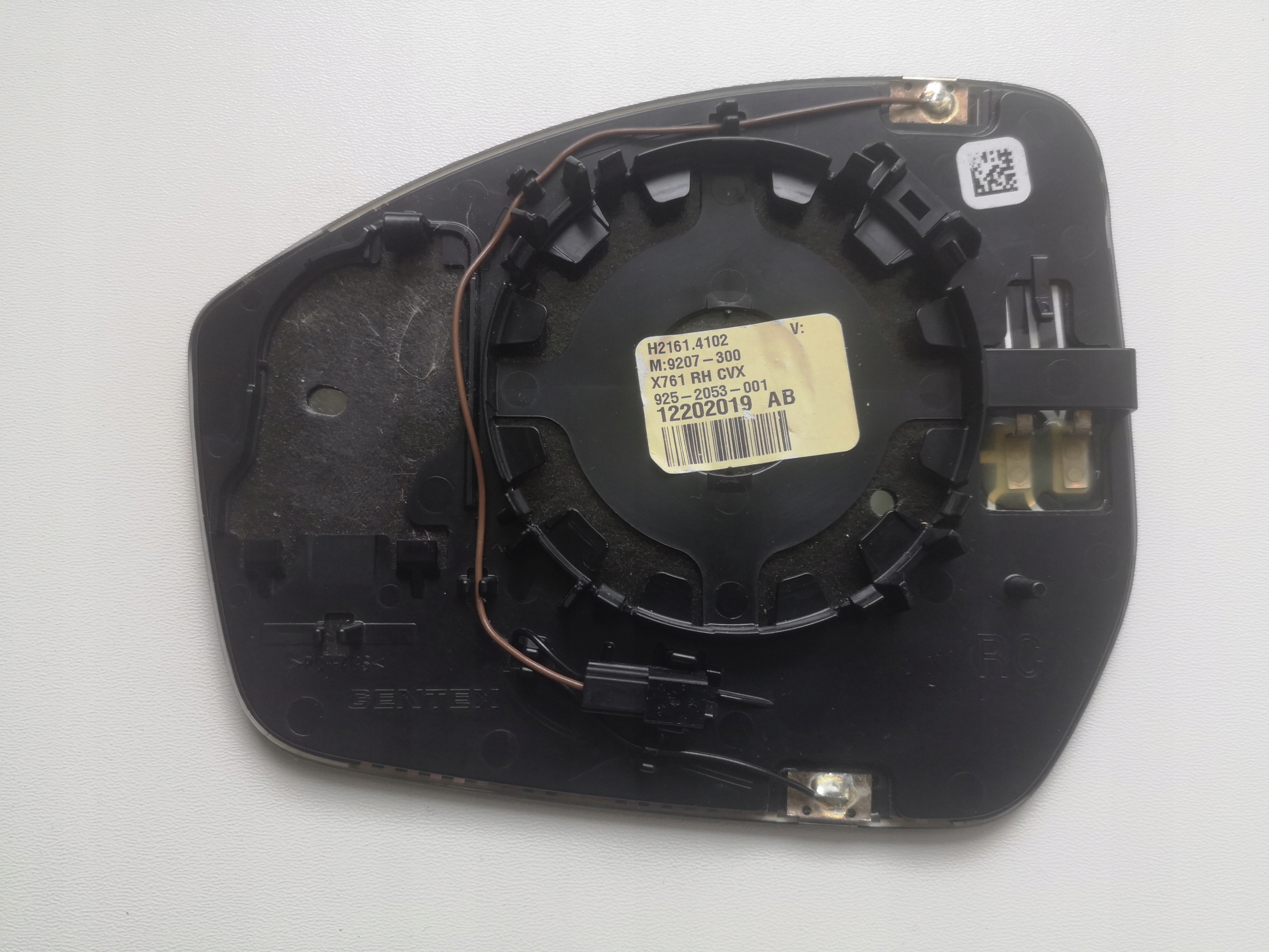 VELAR EVOQUE F-PACE DISCOVERY WKŁAD FOTOCHROM R- Numer katalogowy części VELAR EVOQUE F-PACE DISCOVERY WKŁAD PRAWEGO LUSTERKA FOTOCHROM OE