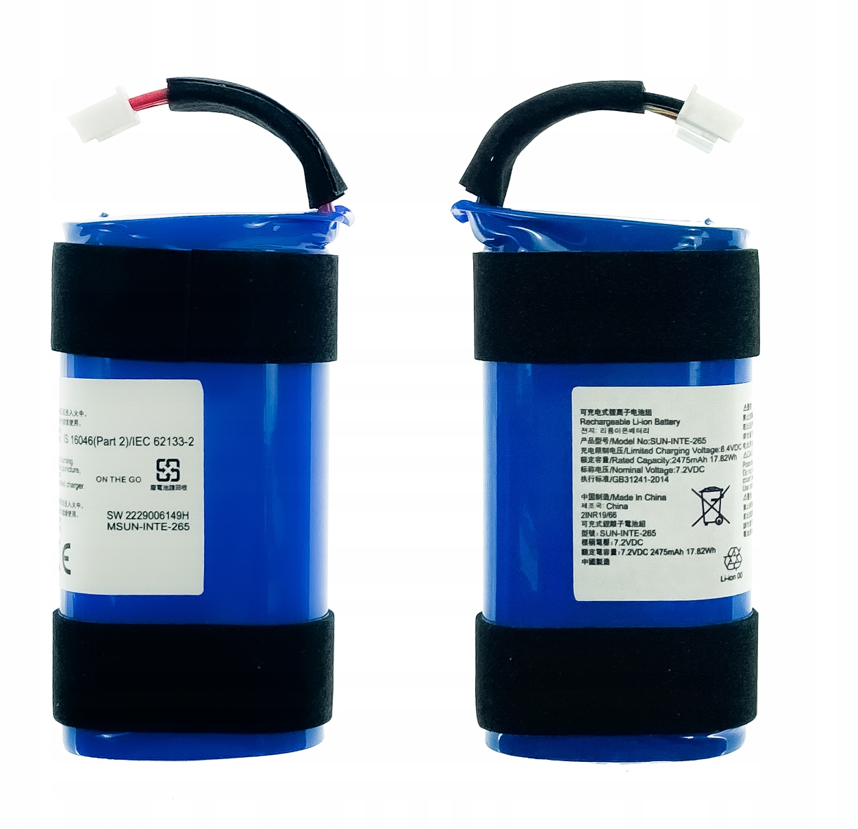 Nowa Bateria Akumulator SUN-INTE-265 do Głośnika Jbl PartyBox On The Go