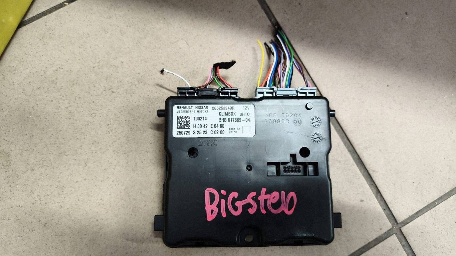 modulo computer climatizzatore aria condizionata Dacia Bigster R1310 4x4 +gaz 285253949R