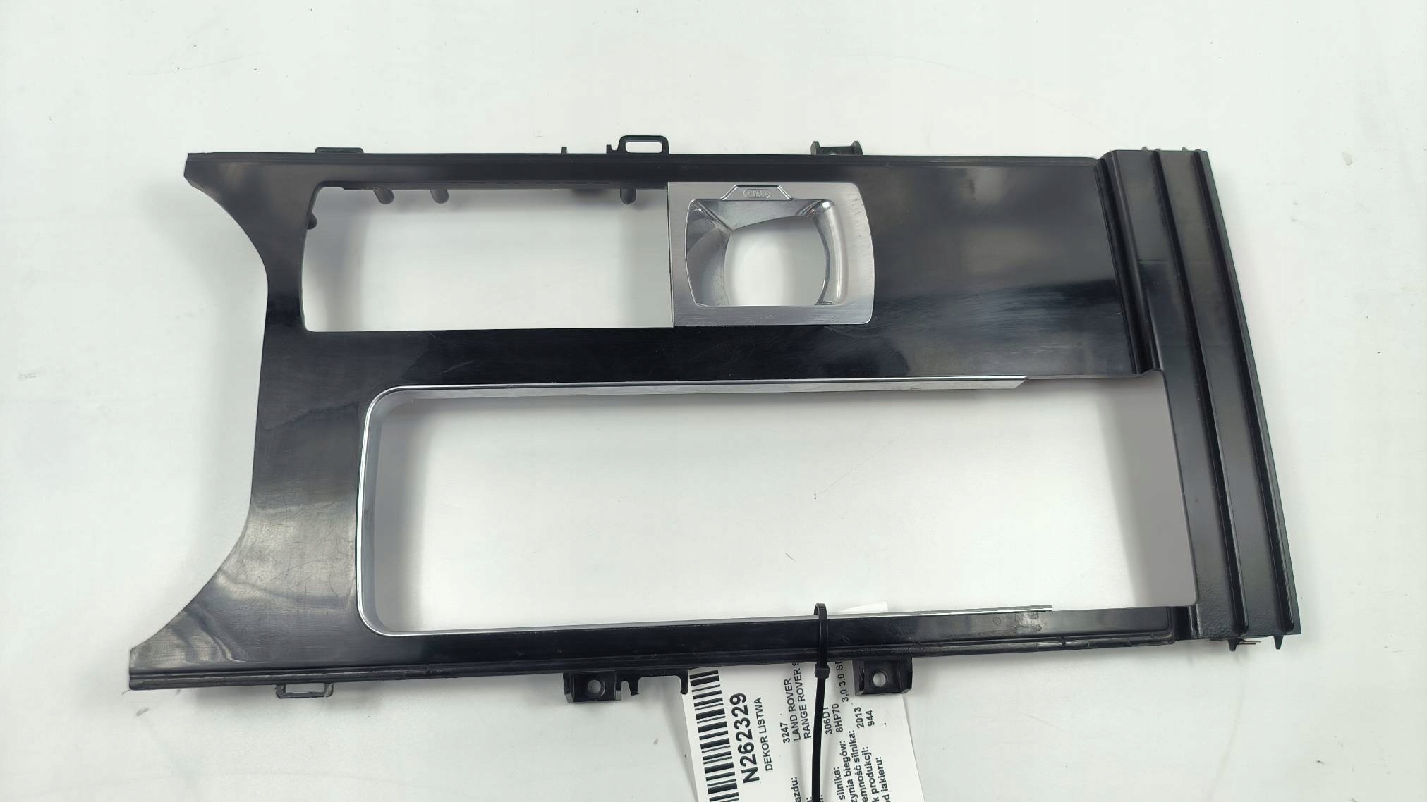 DEKOR moulding DK6M-044E04 LAND ROVER RANGE ROVER SPORT L494