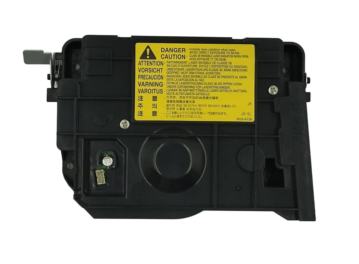 HP LaserJet M2727 RU5-8126 Zespół jednostki laserowej