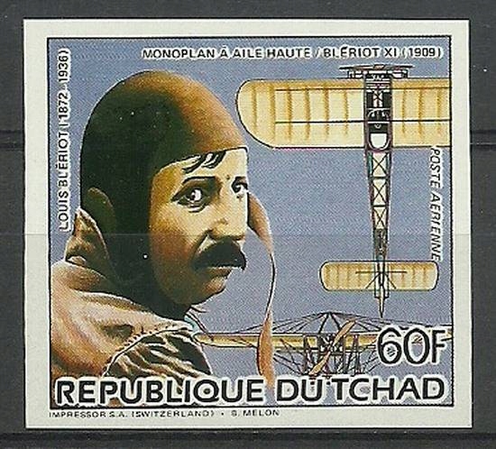 Czad 1985 Mi 1103B Czyste **