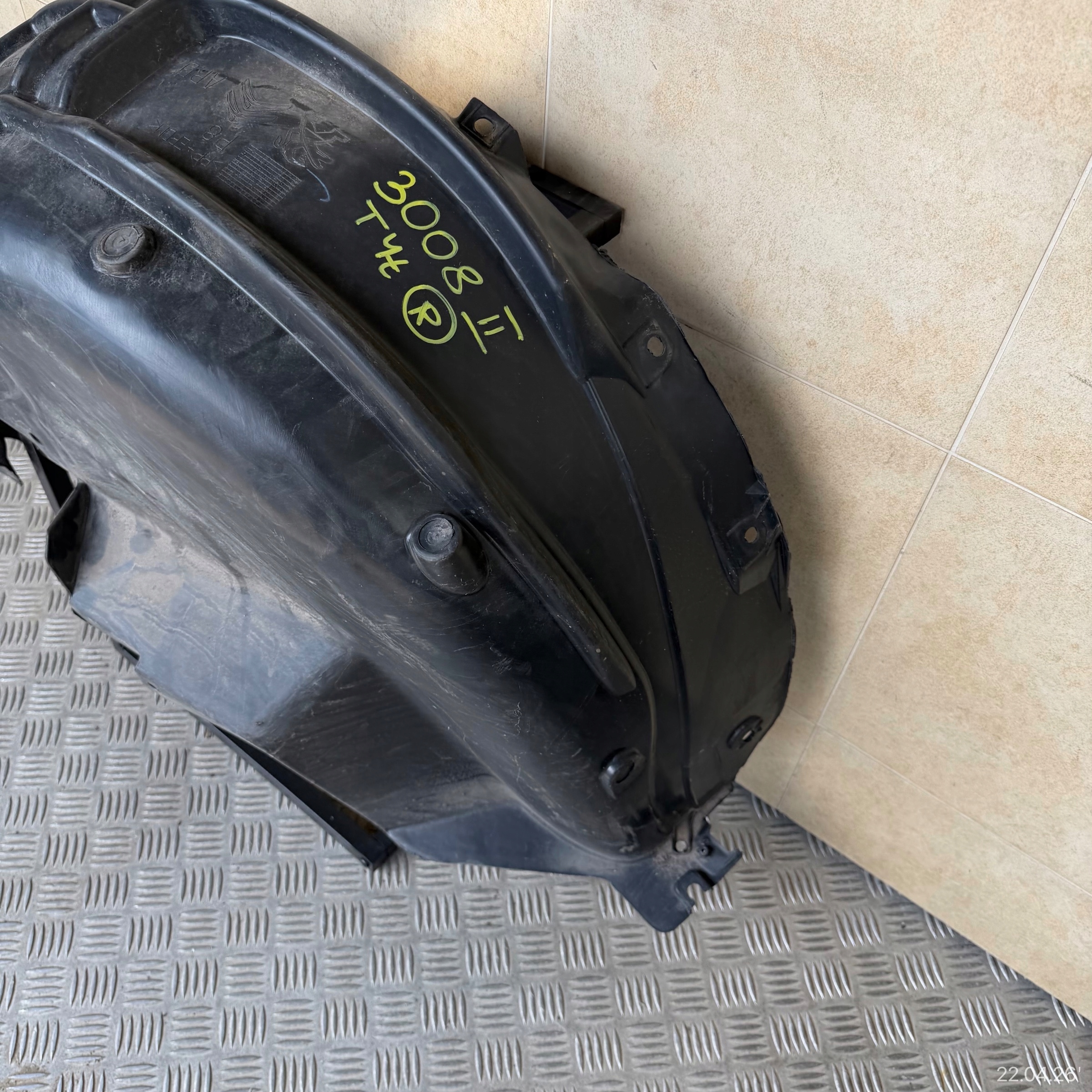 mudguard rear. right PEUGEOT 3008 II 9810125580
