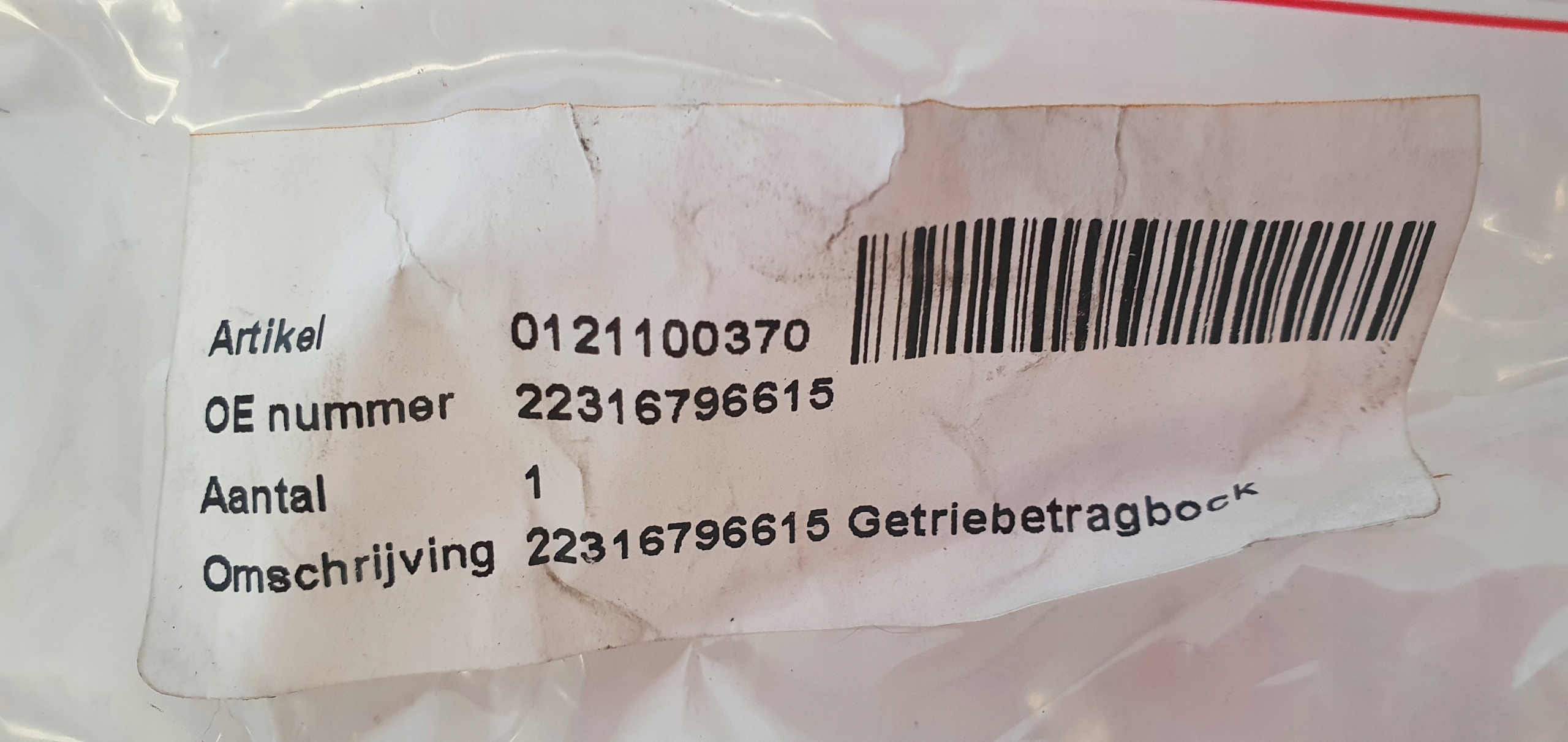 Łapa skrzyni biegów BMW 22316796615 OE Nowa Typ samochodu Samochody osobowe