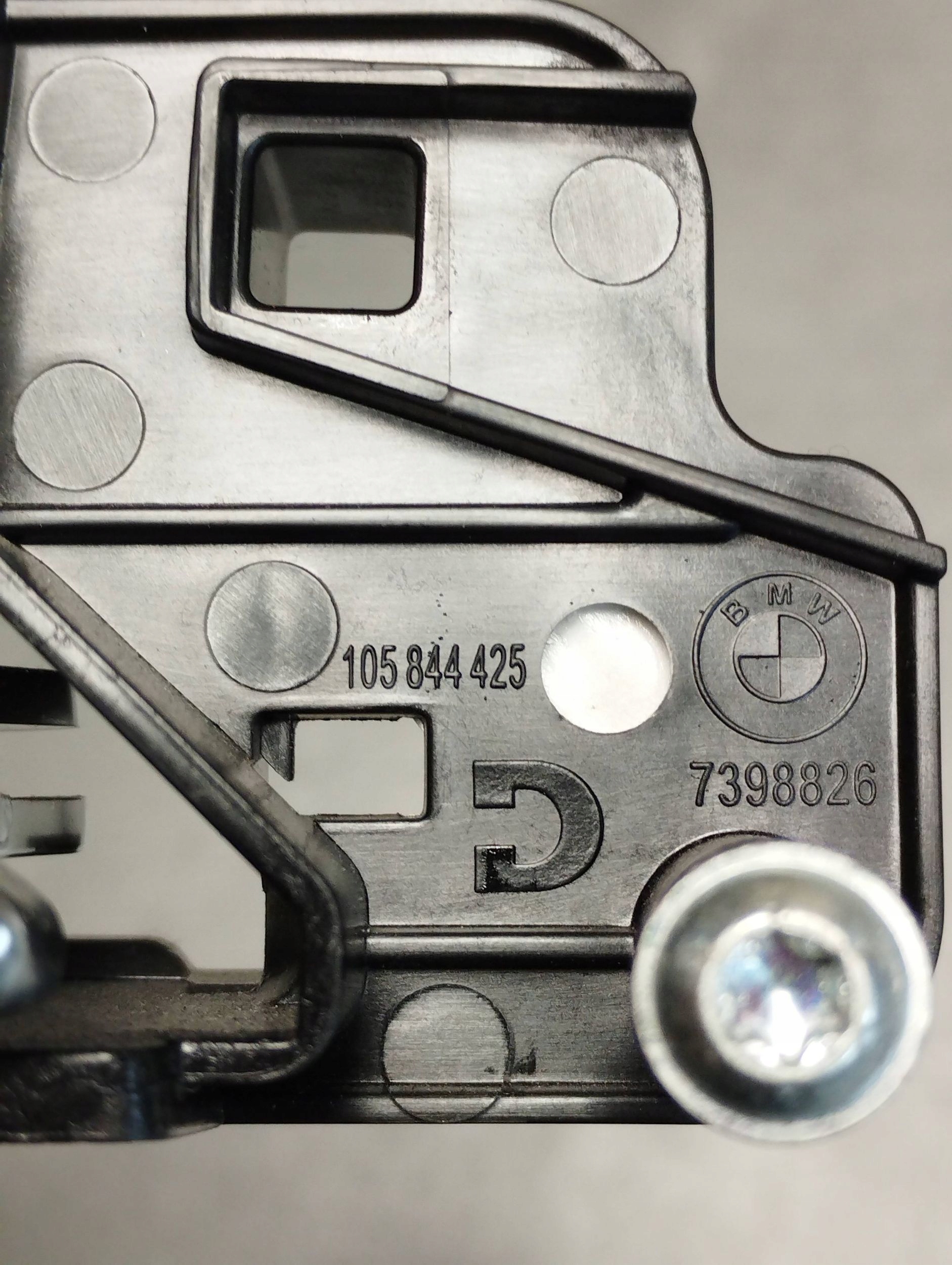 BMW 7 G11 handle inner right front 7398826