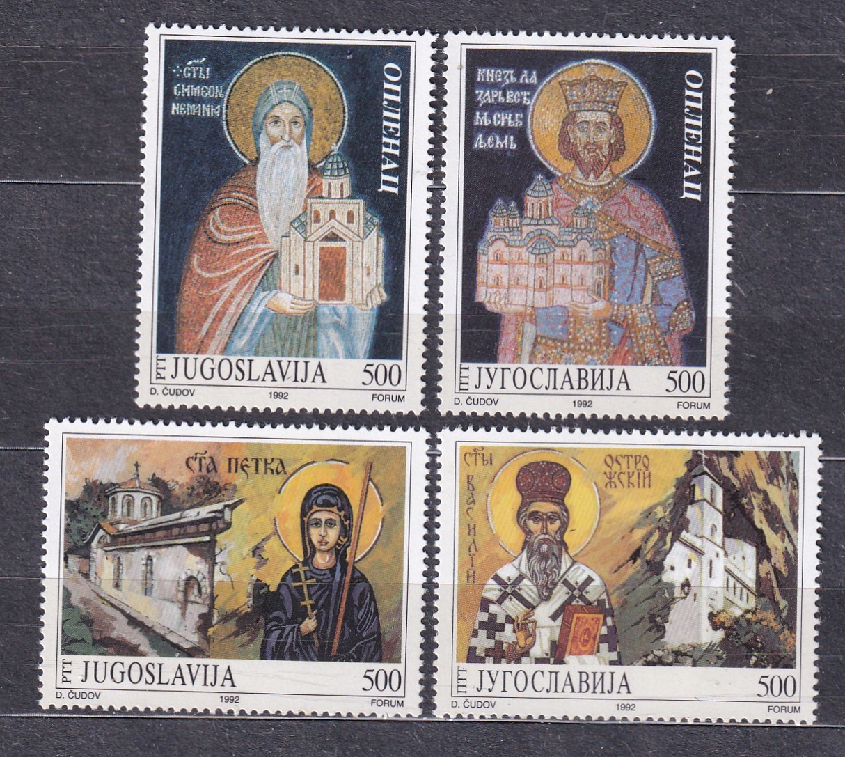 JUGOSŁAWIA ** Mozaiki i ikony Mi 2578-81