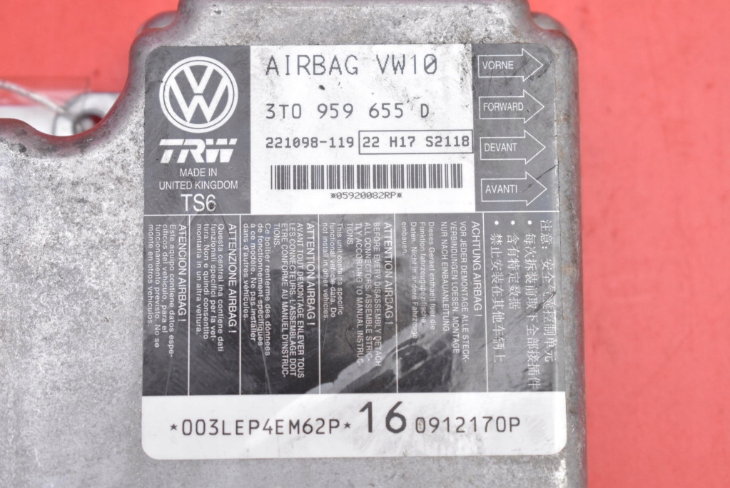 SENSOR modulo airbag airbag 3T0959655D SKODA SUPERB 2 II 08-13