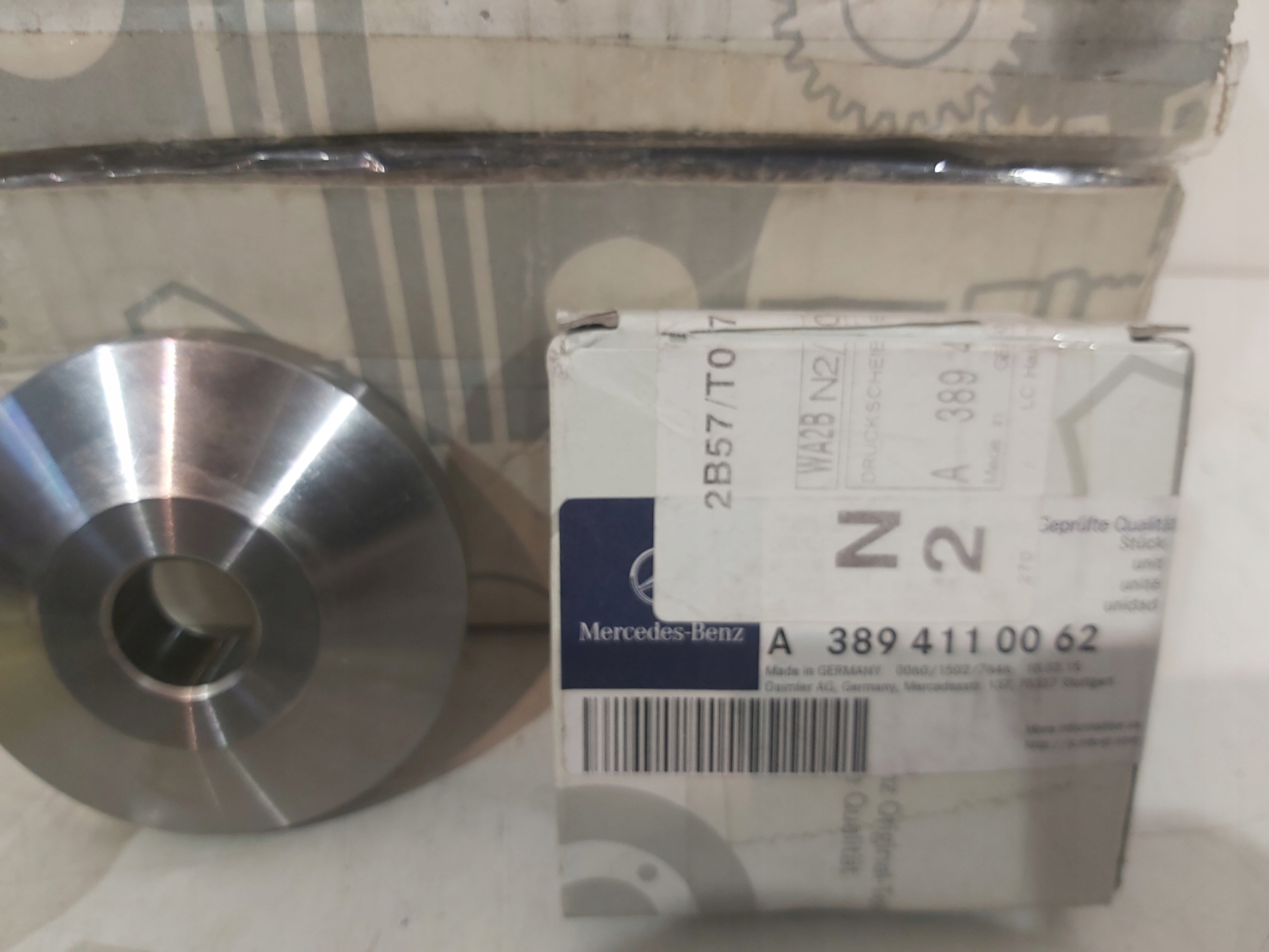 FLANSZA WALU MERCEDES ANTOS A6564100045 Car type Passenger cars