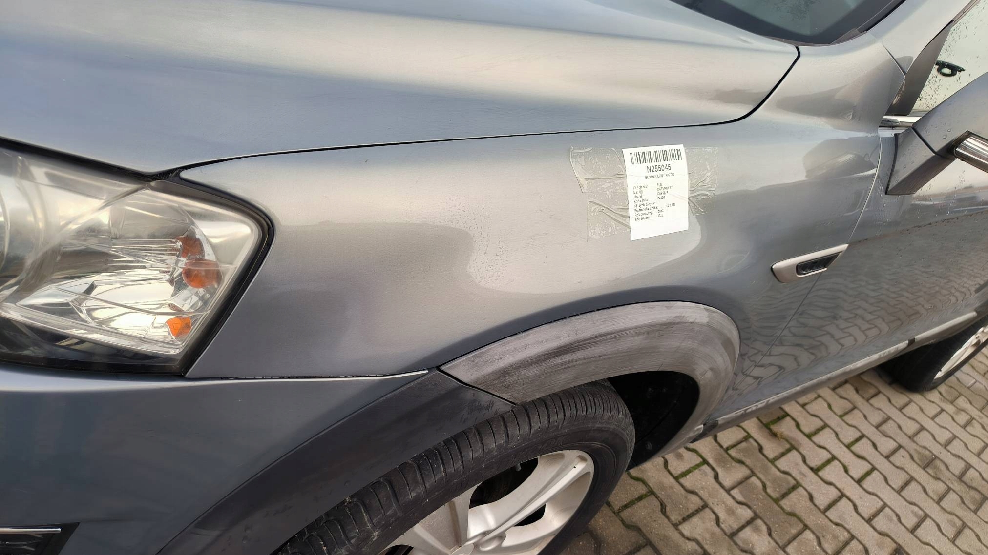 fender left front GJE CHEVROLET CAPTIVA