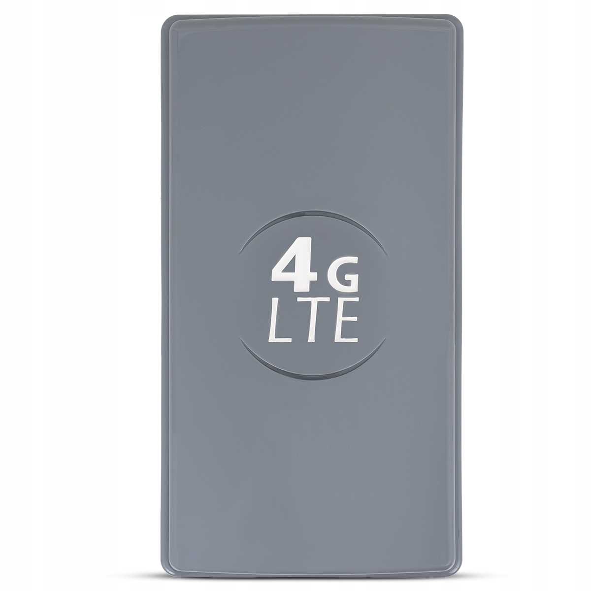 ANTENA ZEWNĘTRZNA DUAL WZMACNIACZ DO INTERNETU ROUTERA 3G 4G LTE + 50dBi EAN (GTIN) 5904507665258