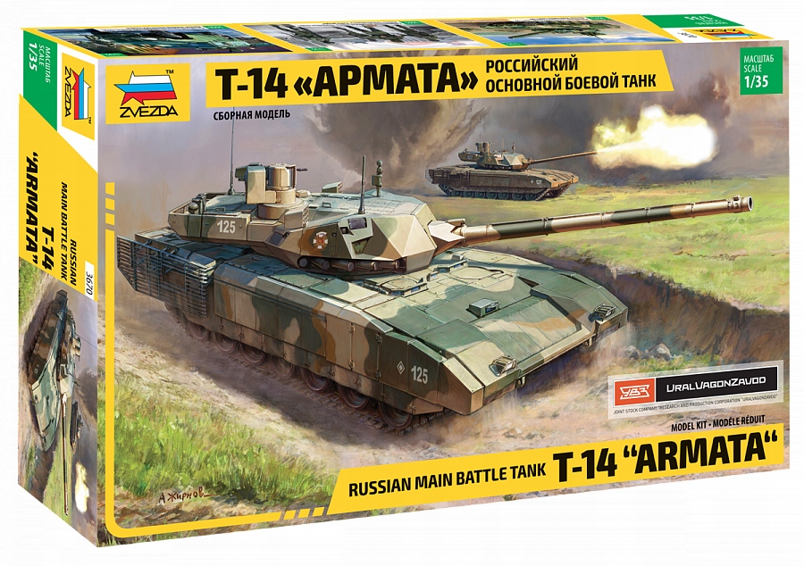 Ruský hlavní bitevní tank T-14 Armata 1:35 Zvezda 3670