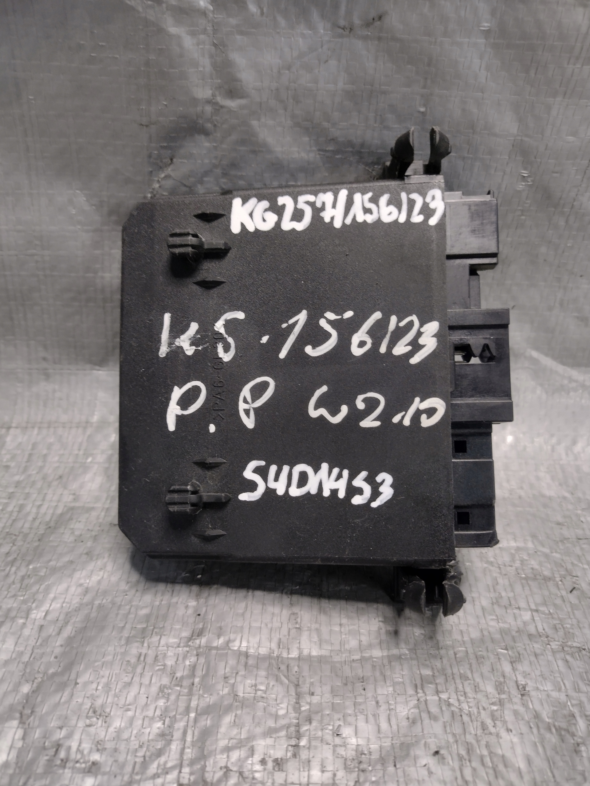 module door right front Mercedes W210 OE 2108207626