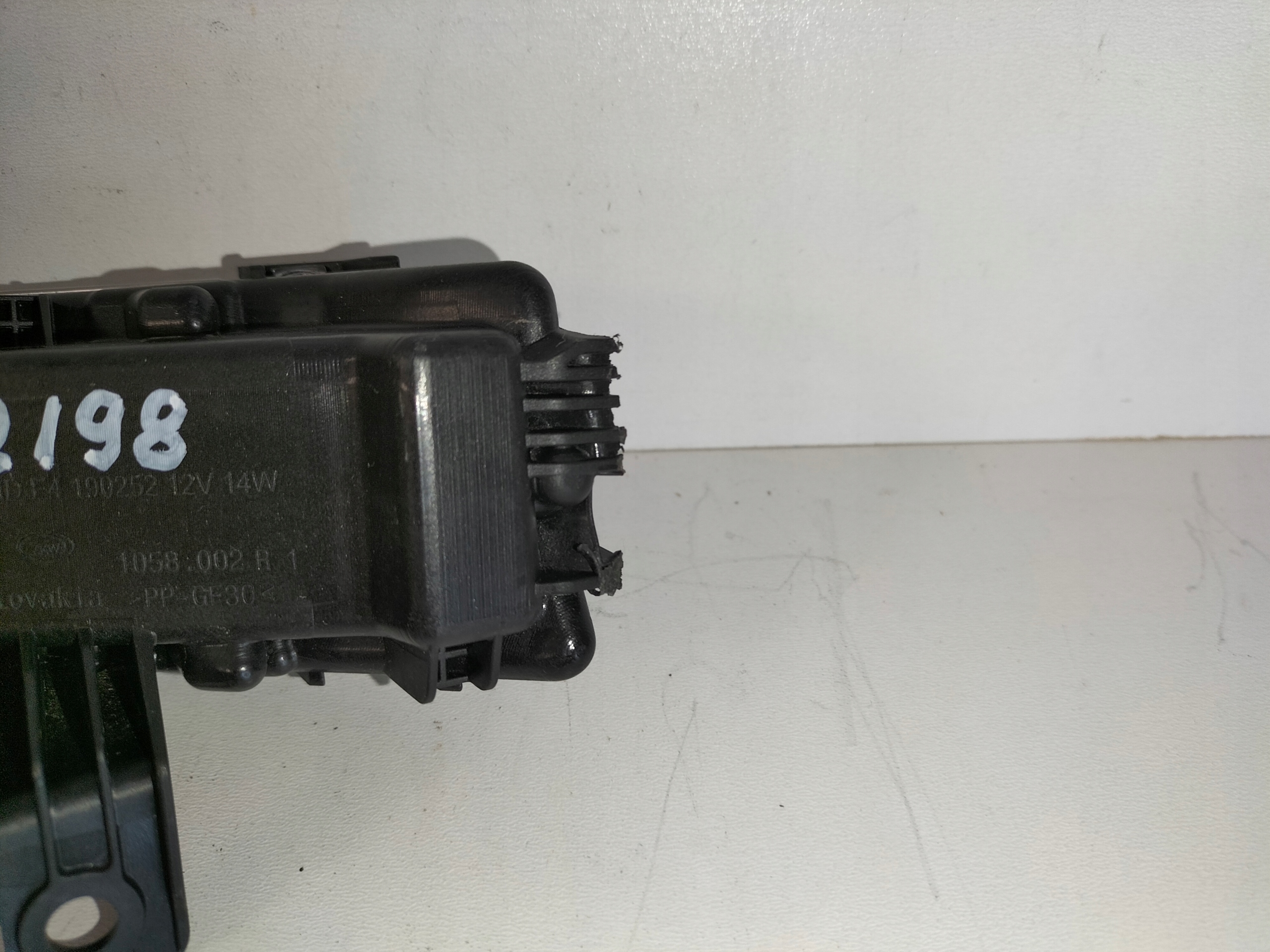 fog light light right JAGUAR F-PACE 16- LED