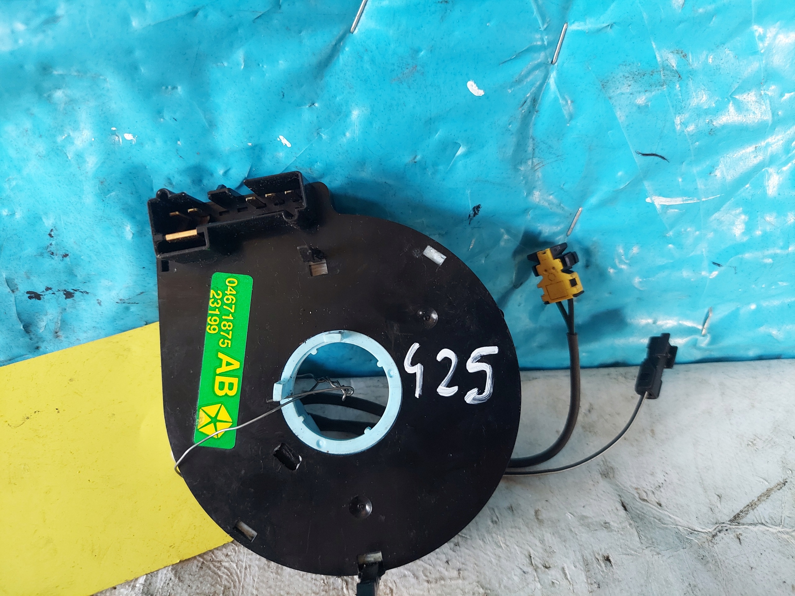 ring airbag CHRYSLER PT CRUISER 046718775AB