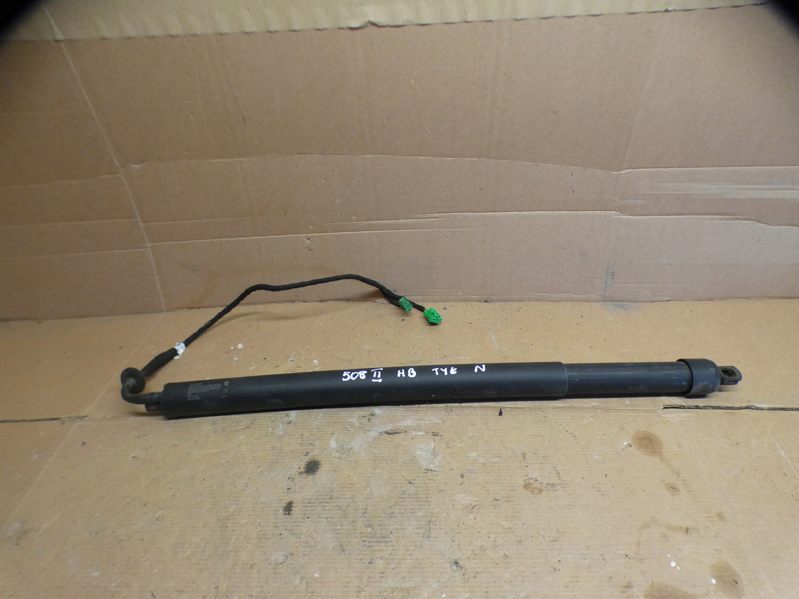 left right damper electrical bonnet rear part PEUGEOT 508 II