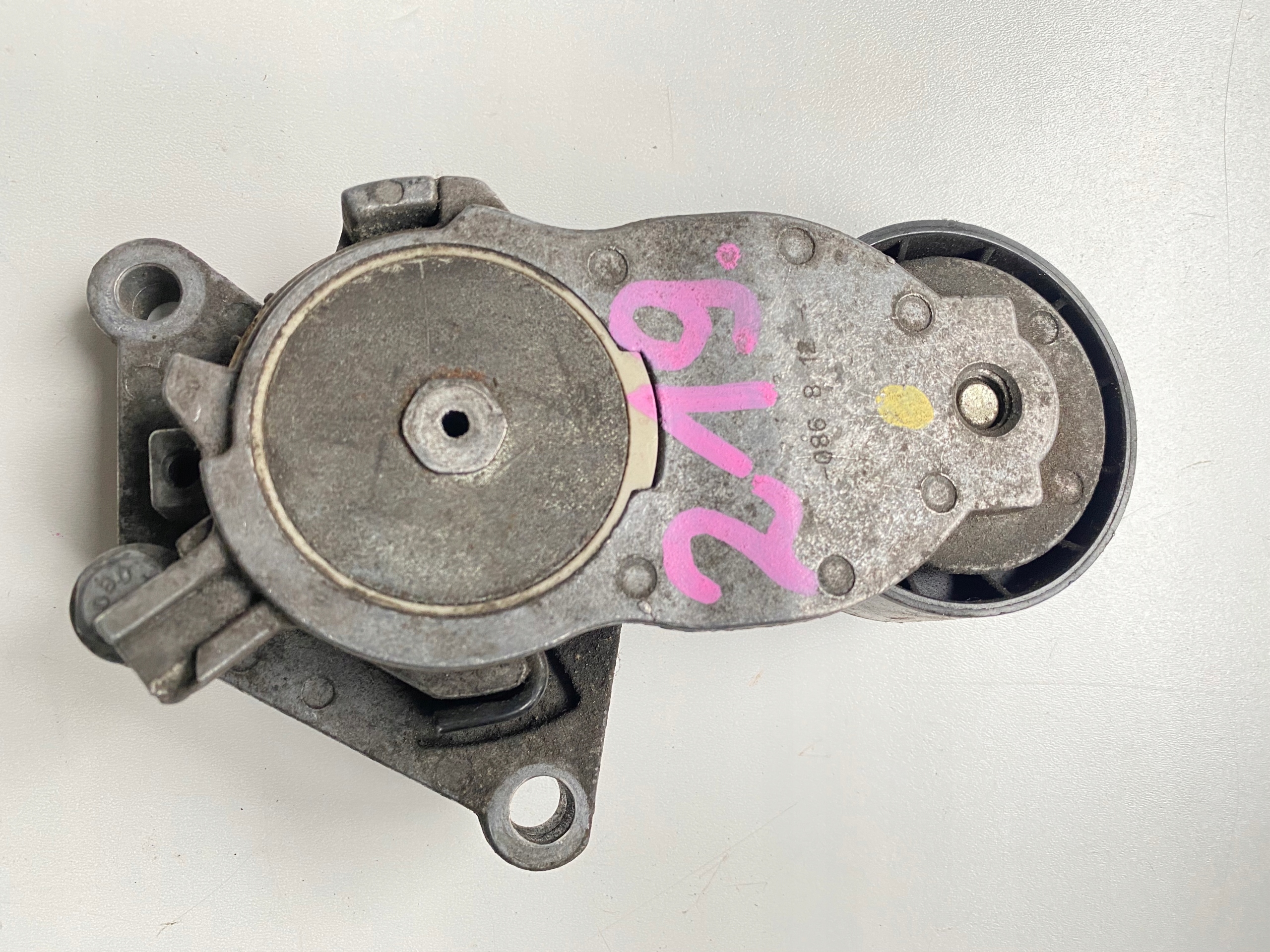 Citroen OE 825809 086812