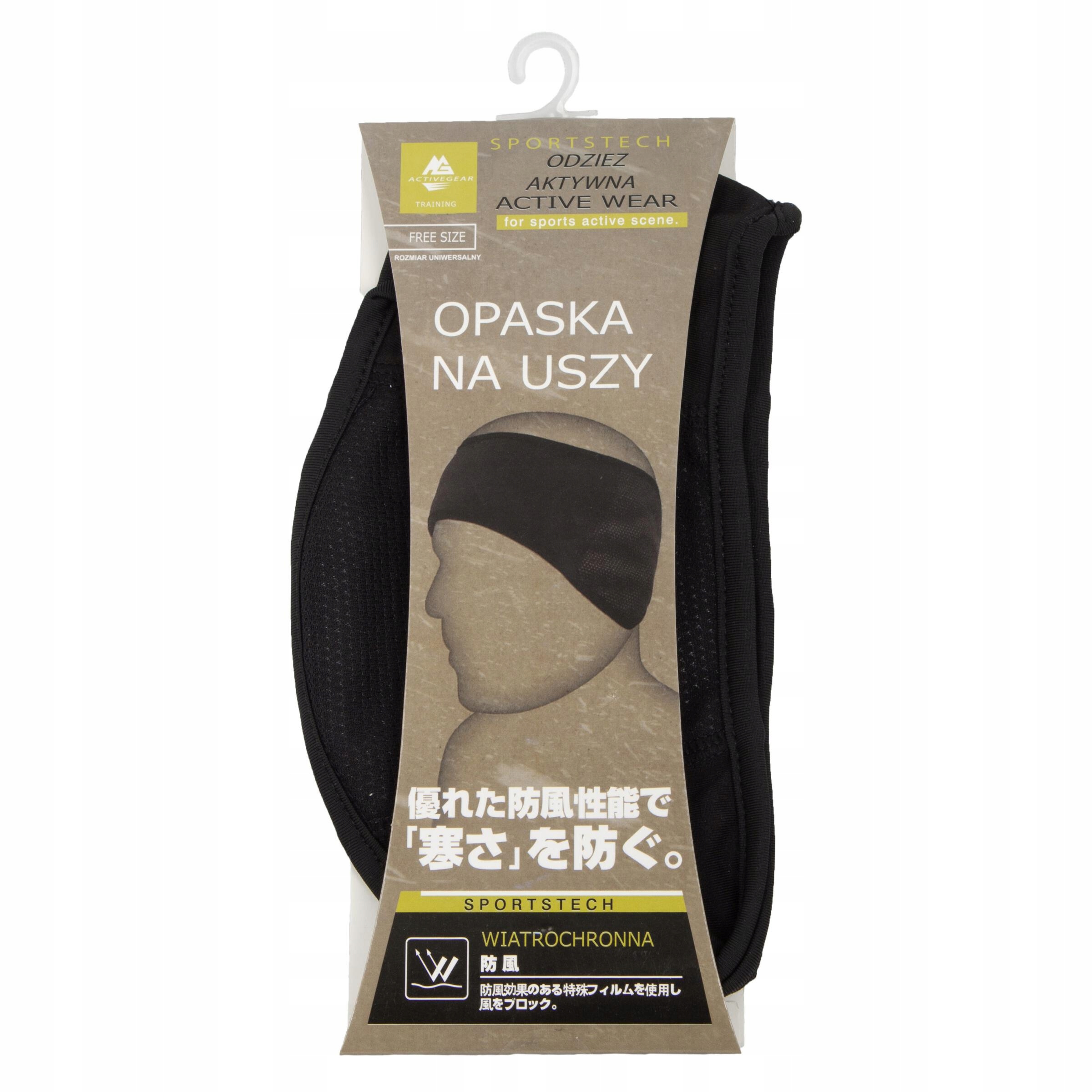 W391 SPORTOWA OPASKA TERMOAKTYWNA NA GŁOWĘ USZY Rozmiar XL/XXL