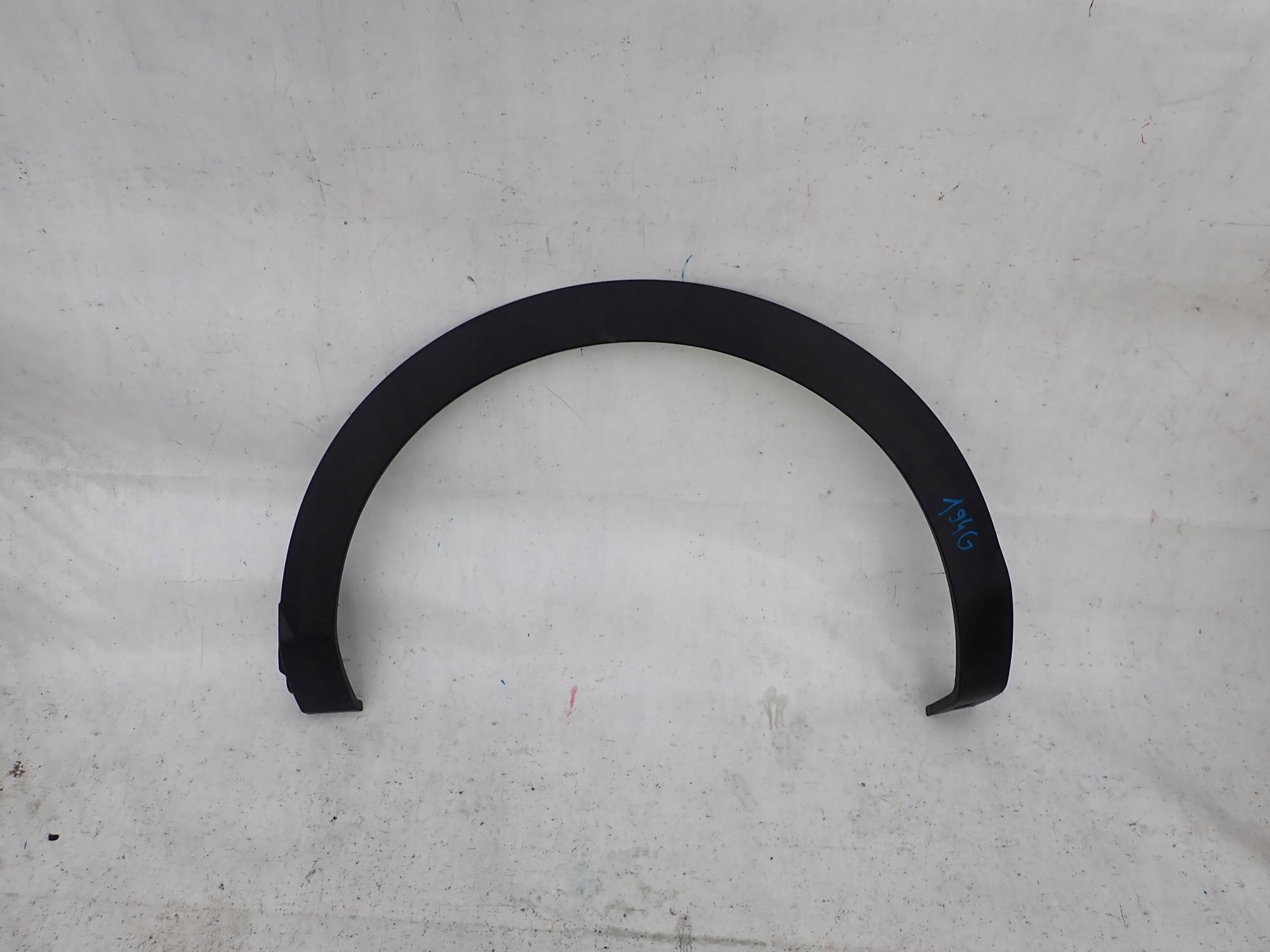 CITROEN C4 III 3 20-> moulding cap left rear part