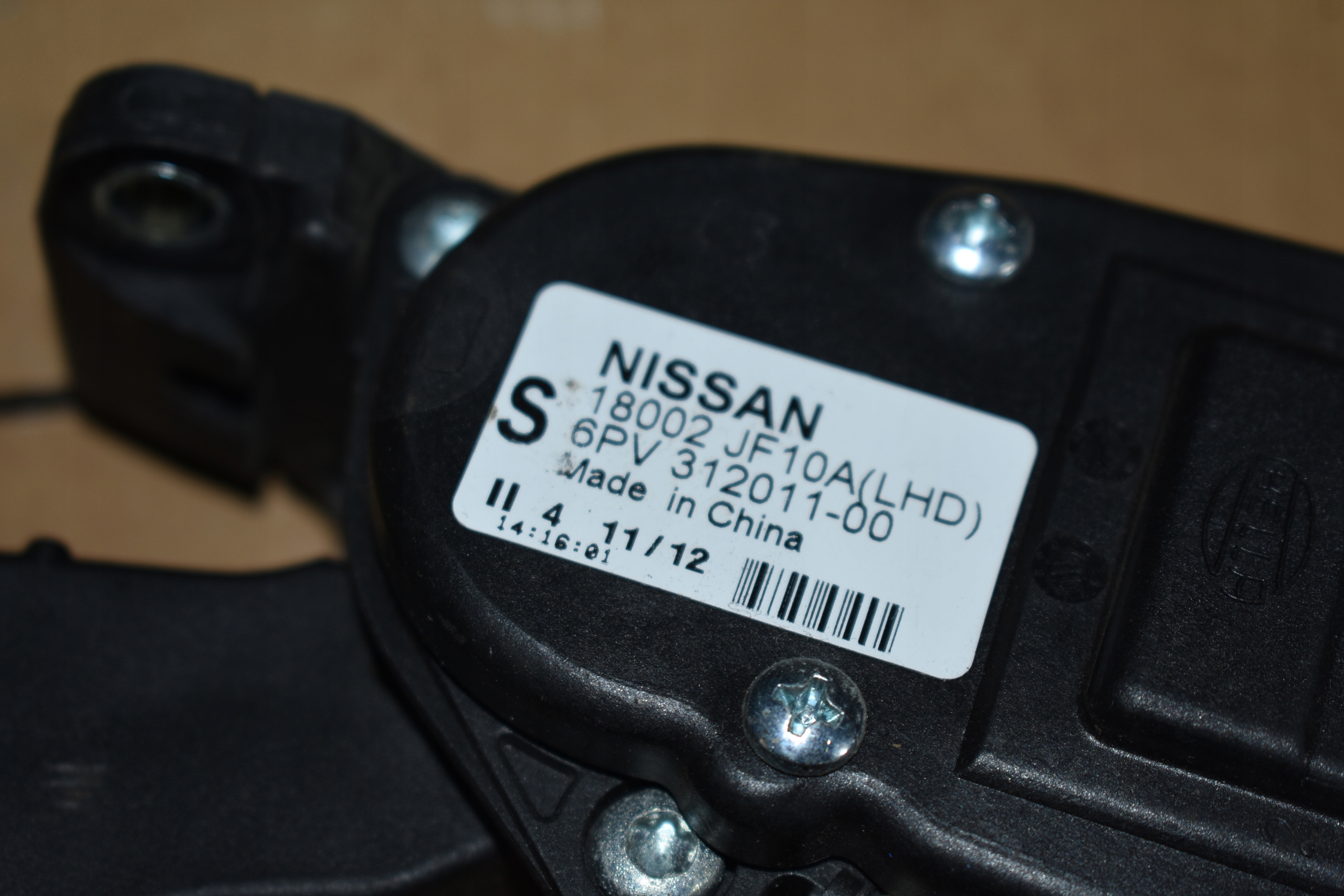 IDEALNY accelerator pedal NISSAN GT-R R35 1