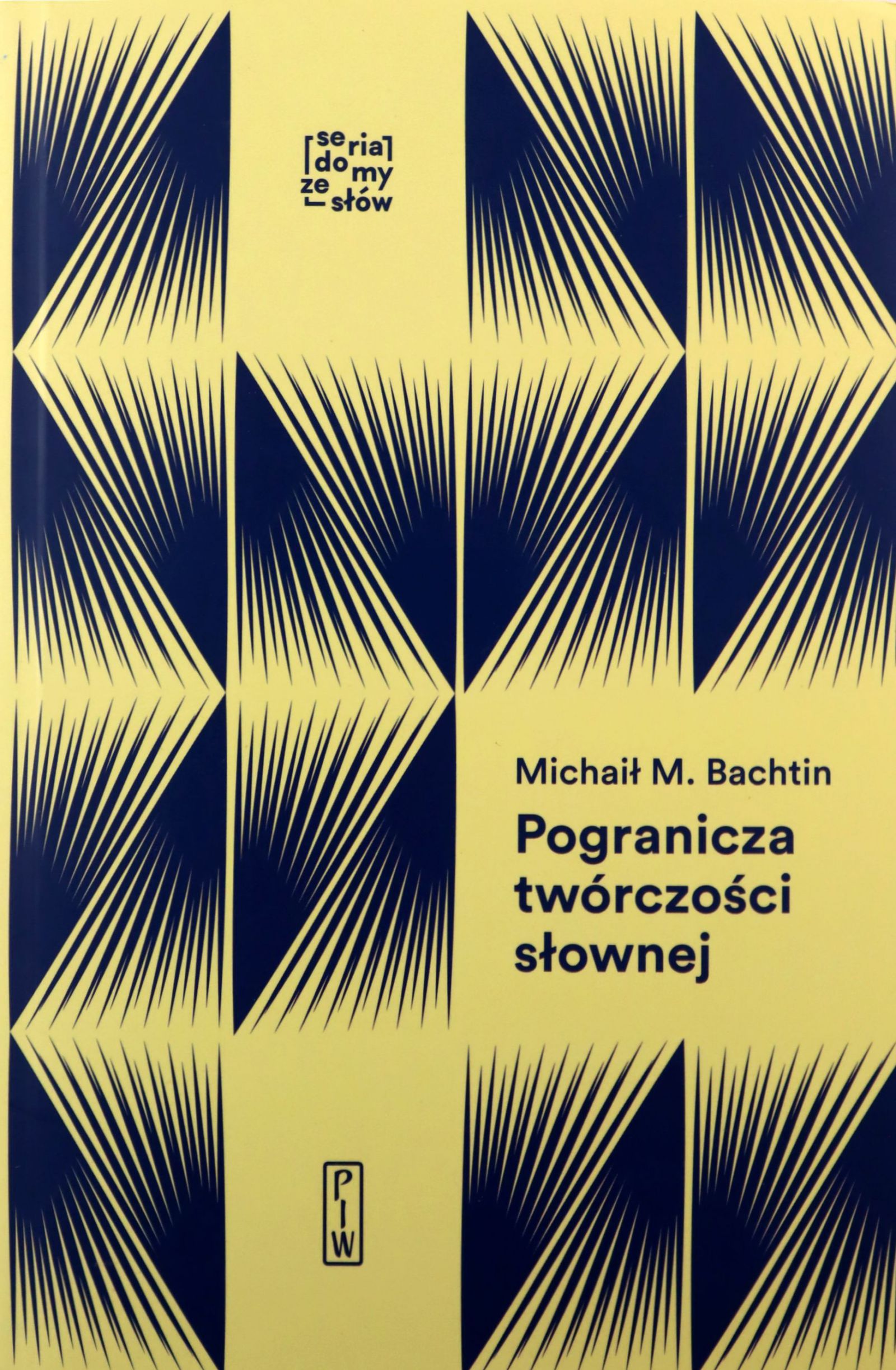 POGRANICZA TWÓRCZOŚCI SŁOWNEJ. STUDIA I NOTATKI AR