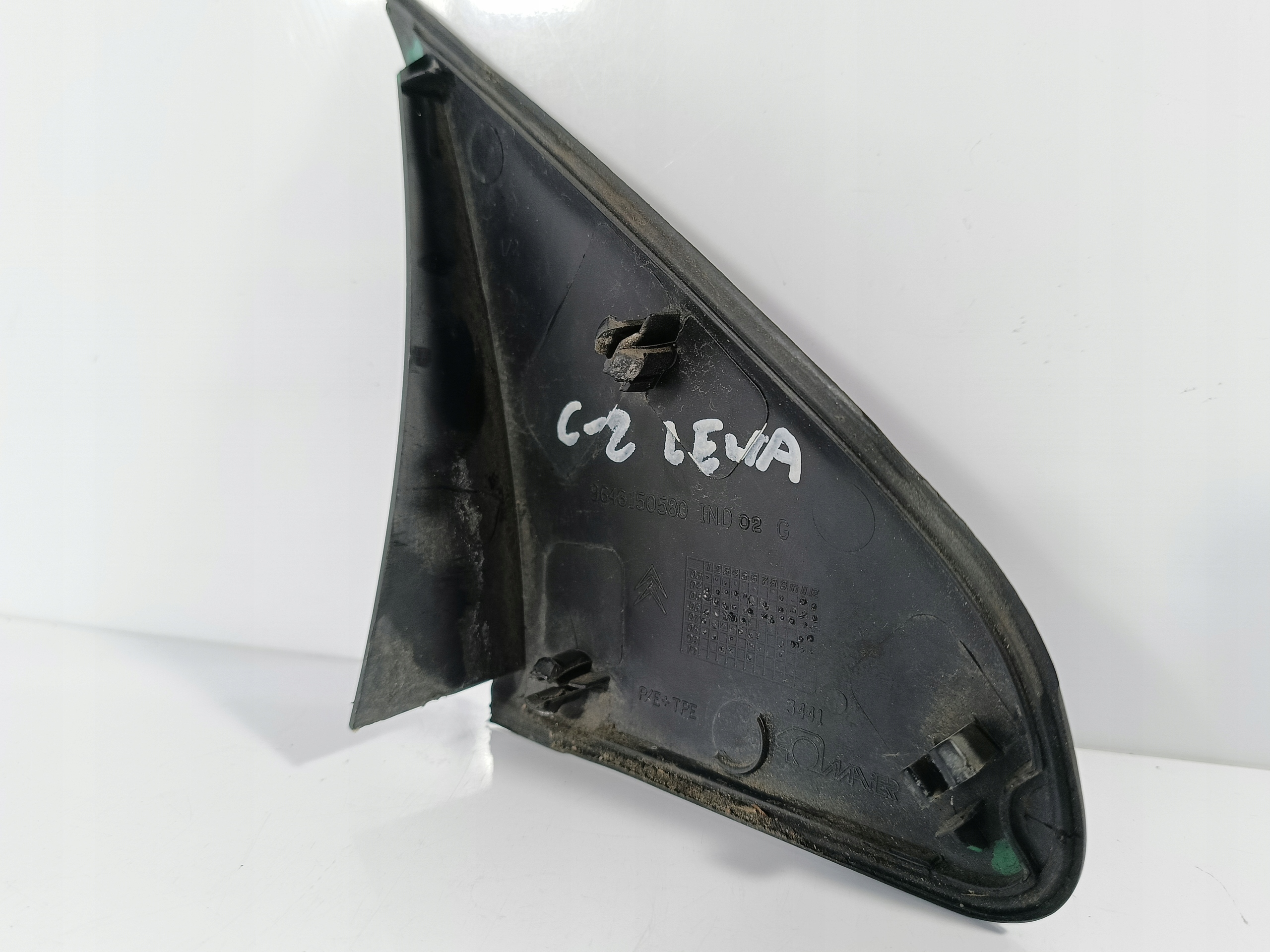 CITROEN C2 03-12 Copri parafango TROJKAT sinistra OE 9646150580