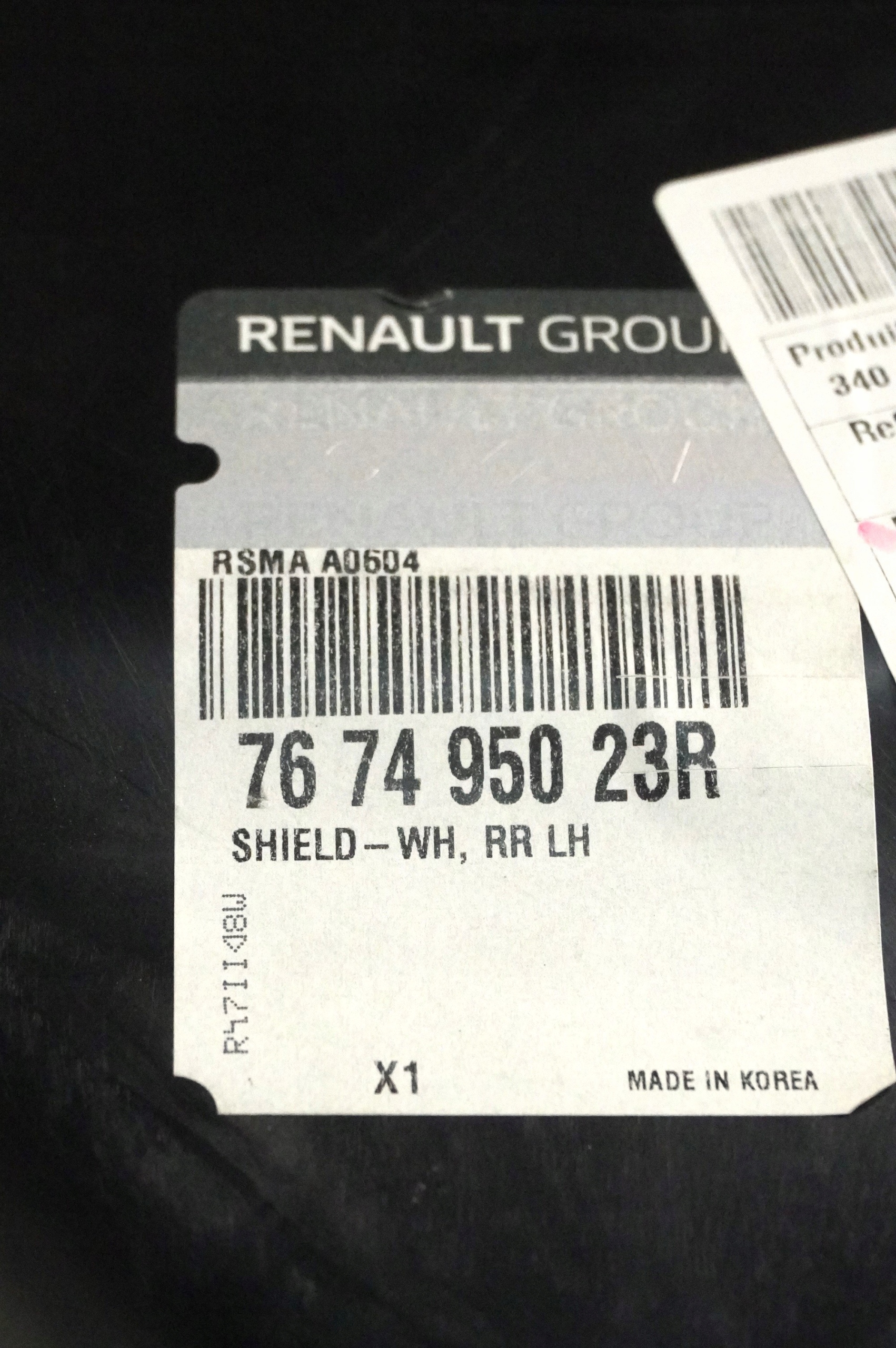 renault ARKANA подкрылки левый зад Задний оригинал