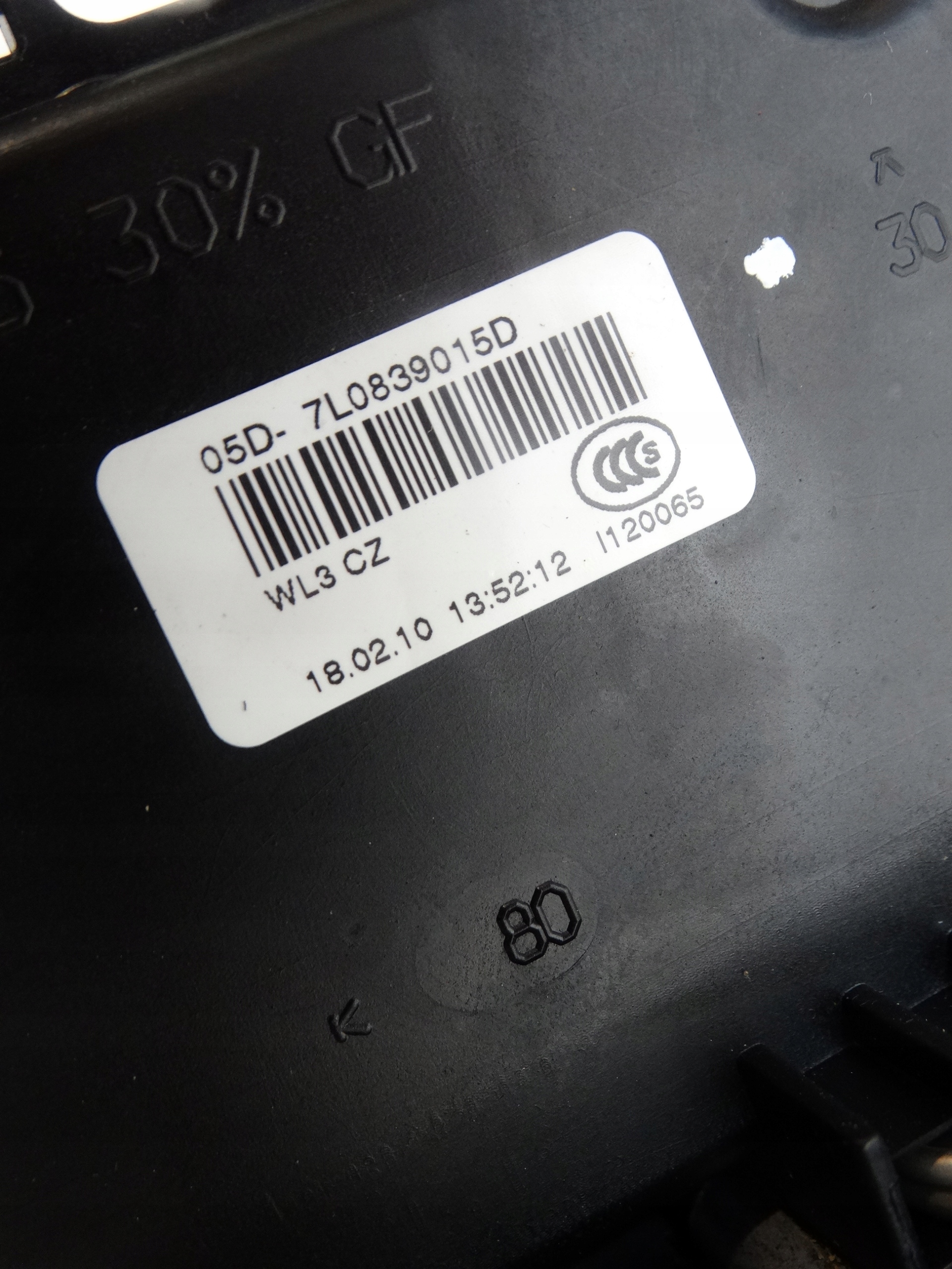 lock door left rear part VOLKSWAGEN GOLF VI plus 7L0839015D 7PIN