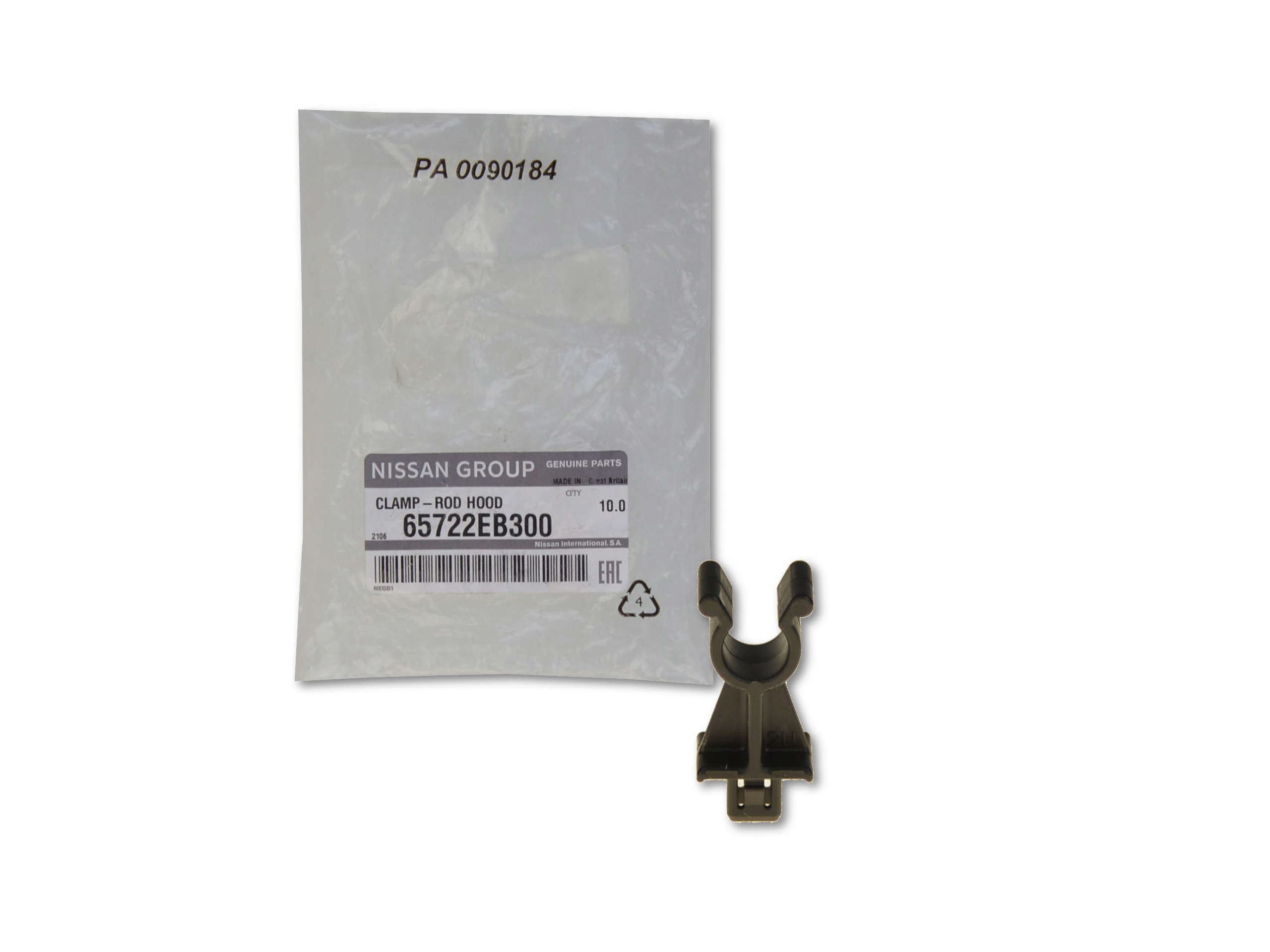 NISSAN QASHQAI 06-14 MOCOWANIE PODPORY MASKI