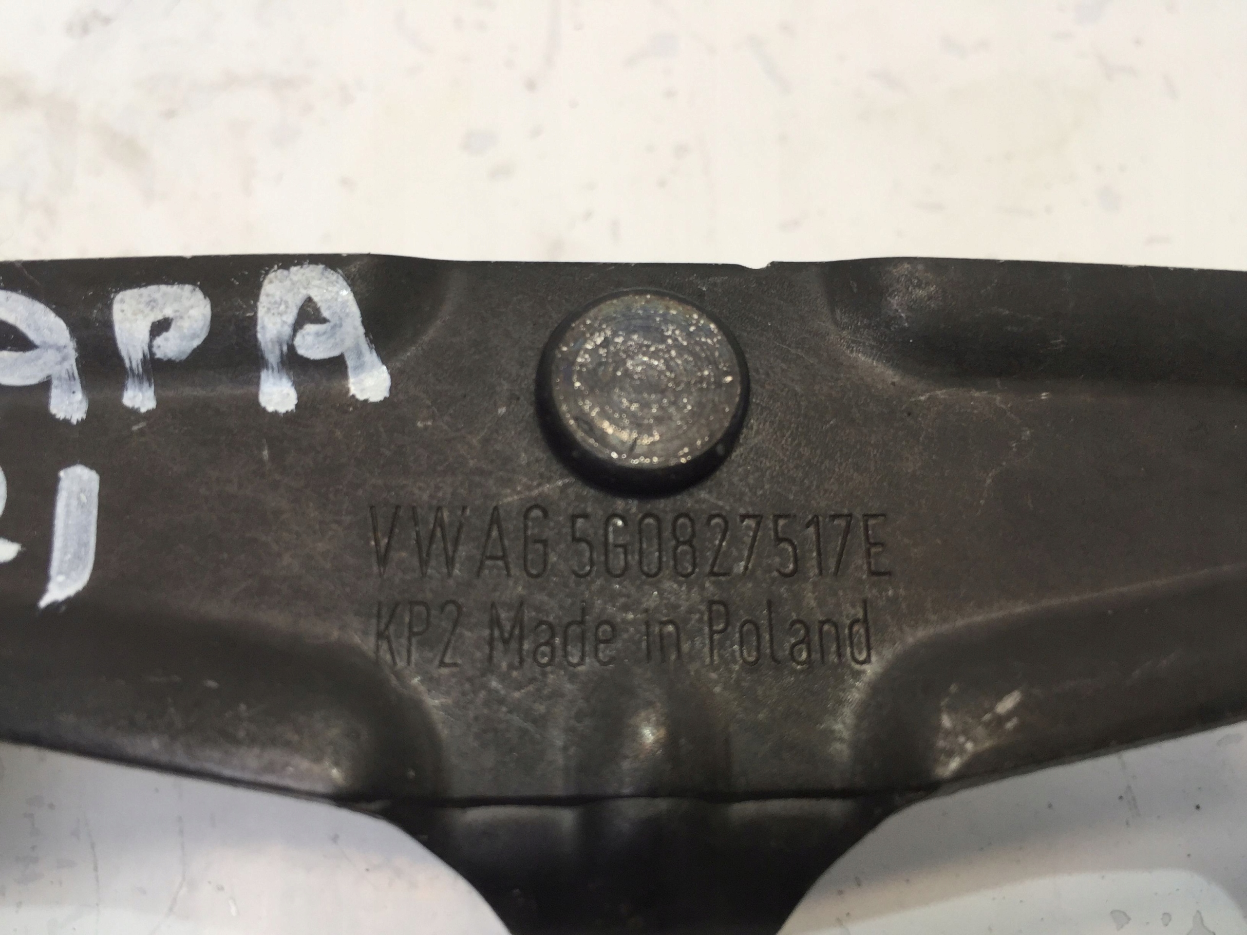 AUDI A1 82A RYGIEL ZAMKA KLAPY BAGAŻNIKA 5G0827517 Producent części Audi OE