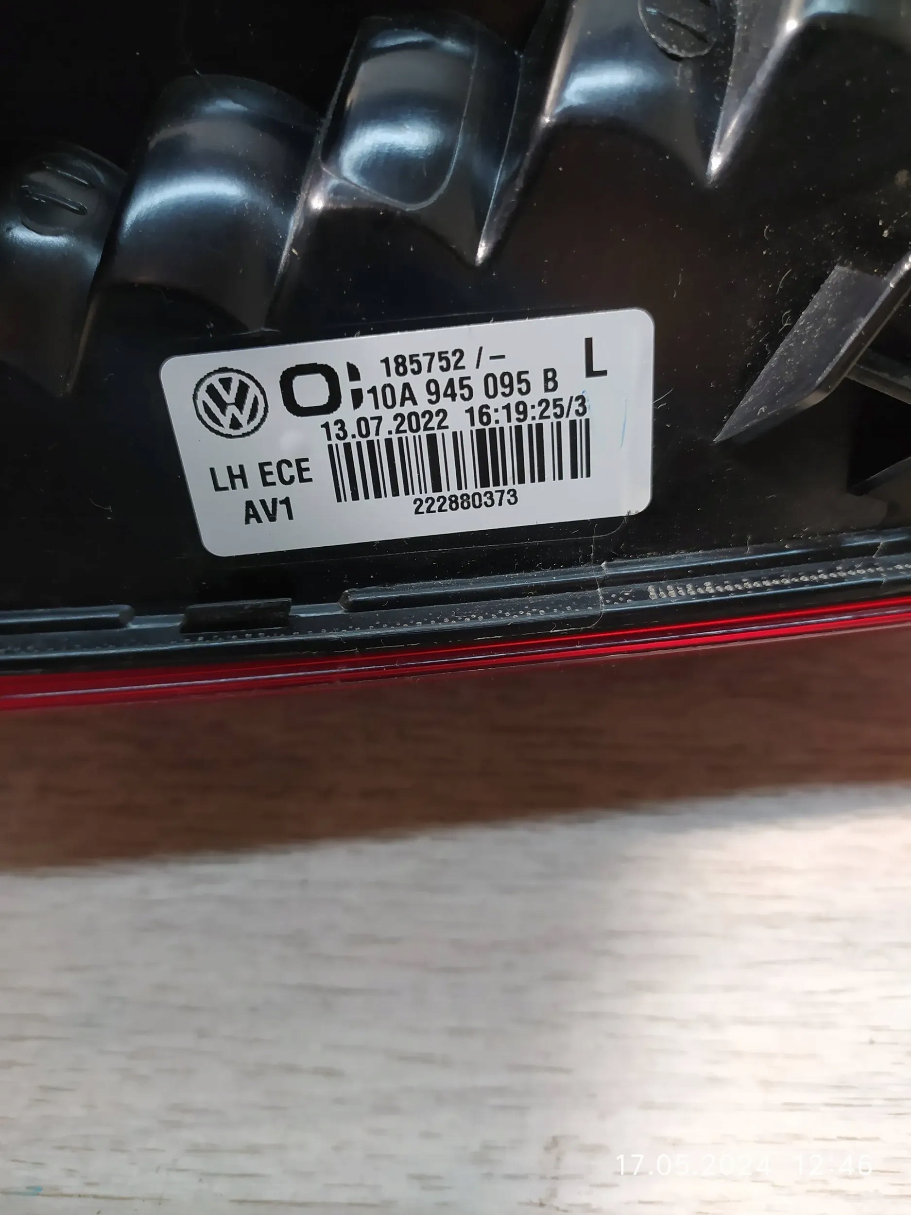 8362. vw ID3 фонарь левый 10A945095B